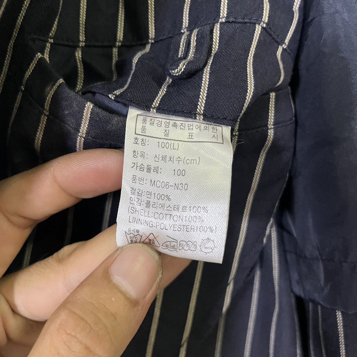 Hang Ten VINTAGE HANG TEN STRIPE BLAZER COAT Size US L / EU 52-54 / 3 - 8 Thumbnail