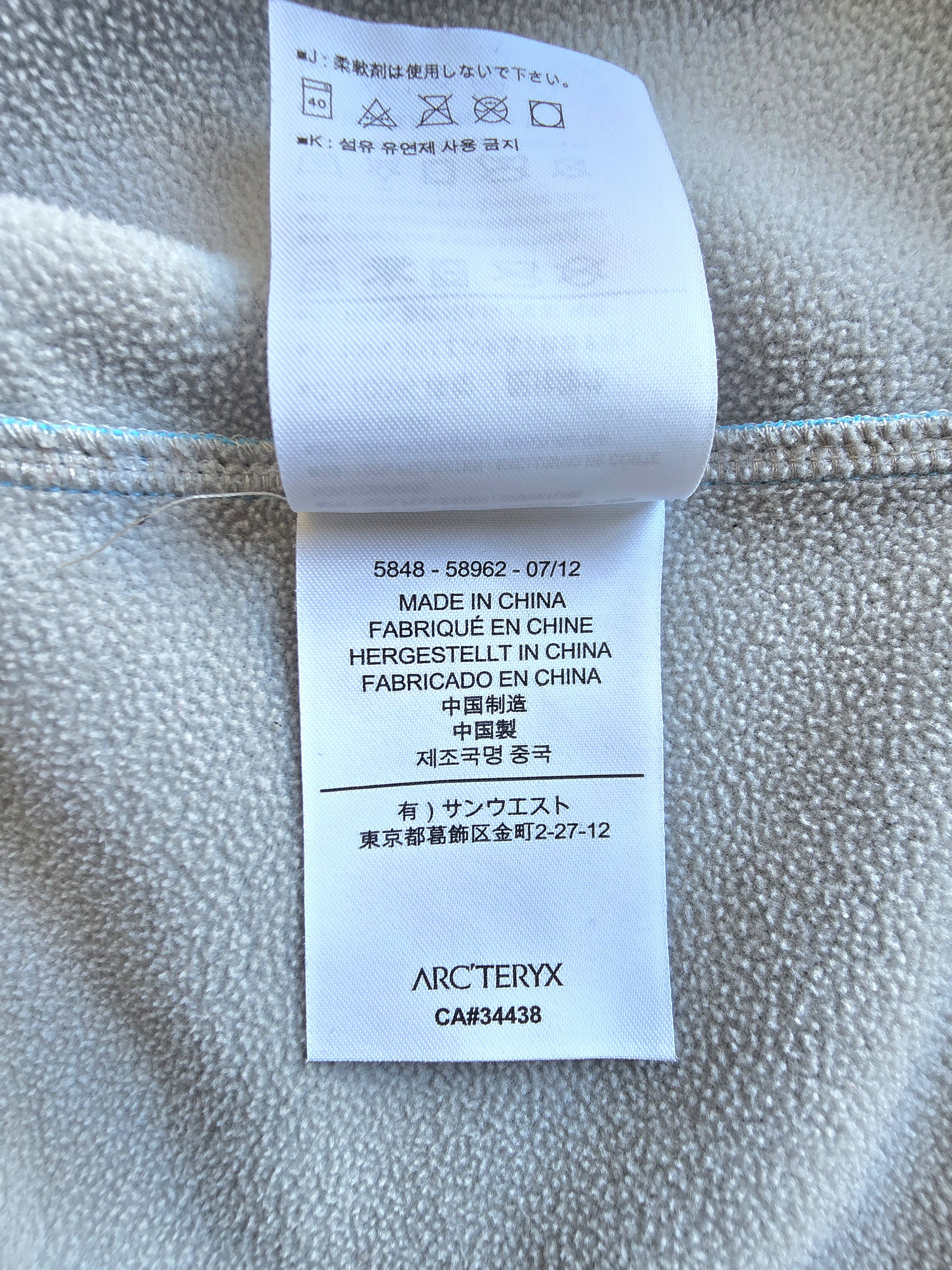Arc'teryx Arcteryx Jacket Soft-Shell Epsilon SV Size XS / US 0-2 / IT 36-38 - 16 Thumbnail