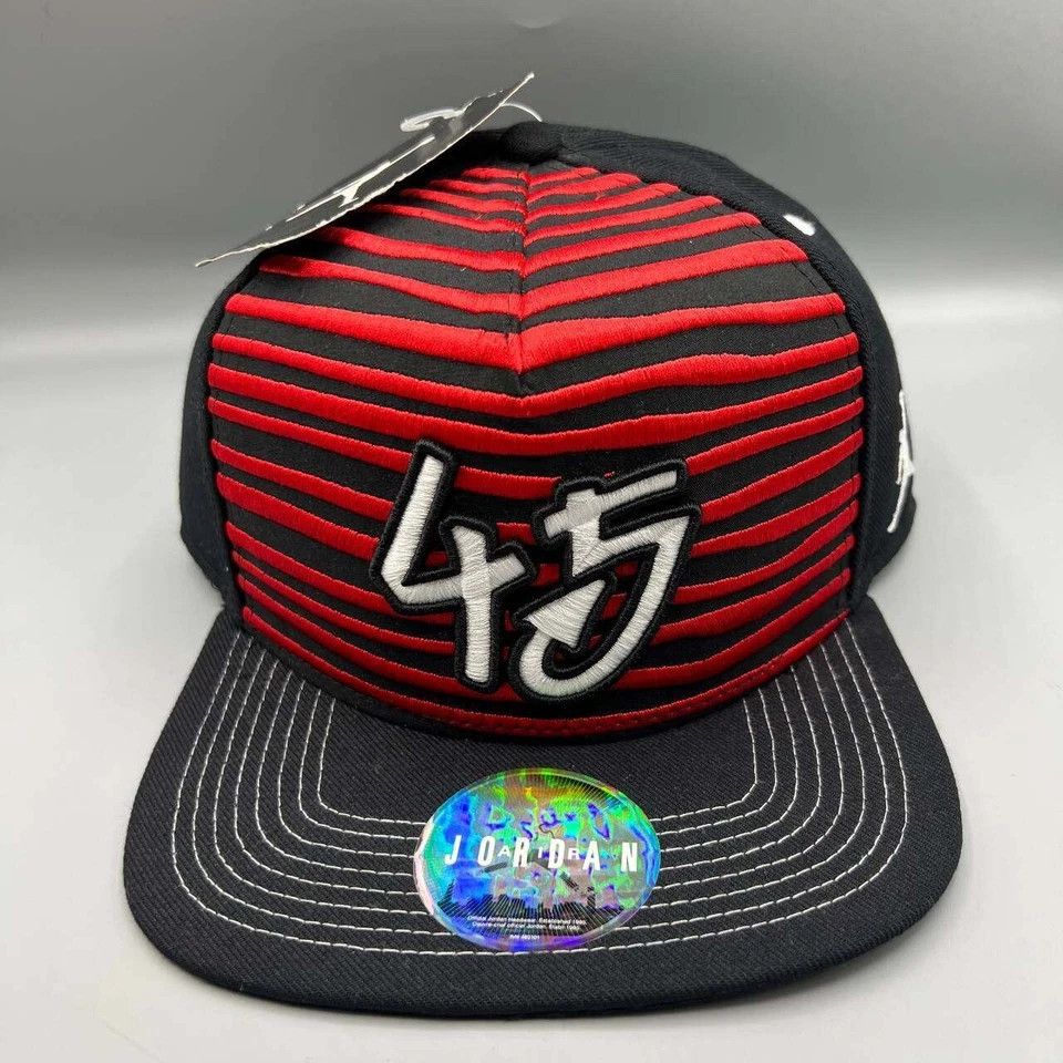 Jordan Brand Air Jordan 10 Hat Men Baron 45 Jumpman Snap Back Cap Men New Size ONE SIZE - 3 Thumbnail
