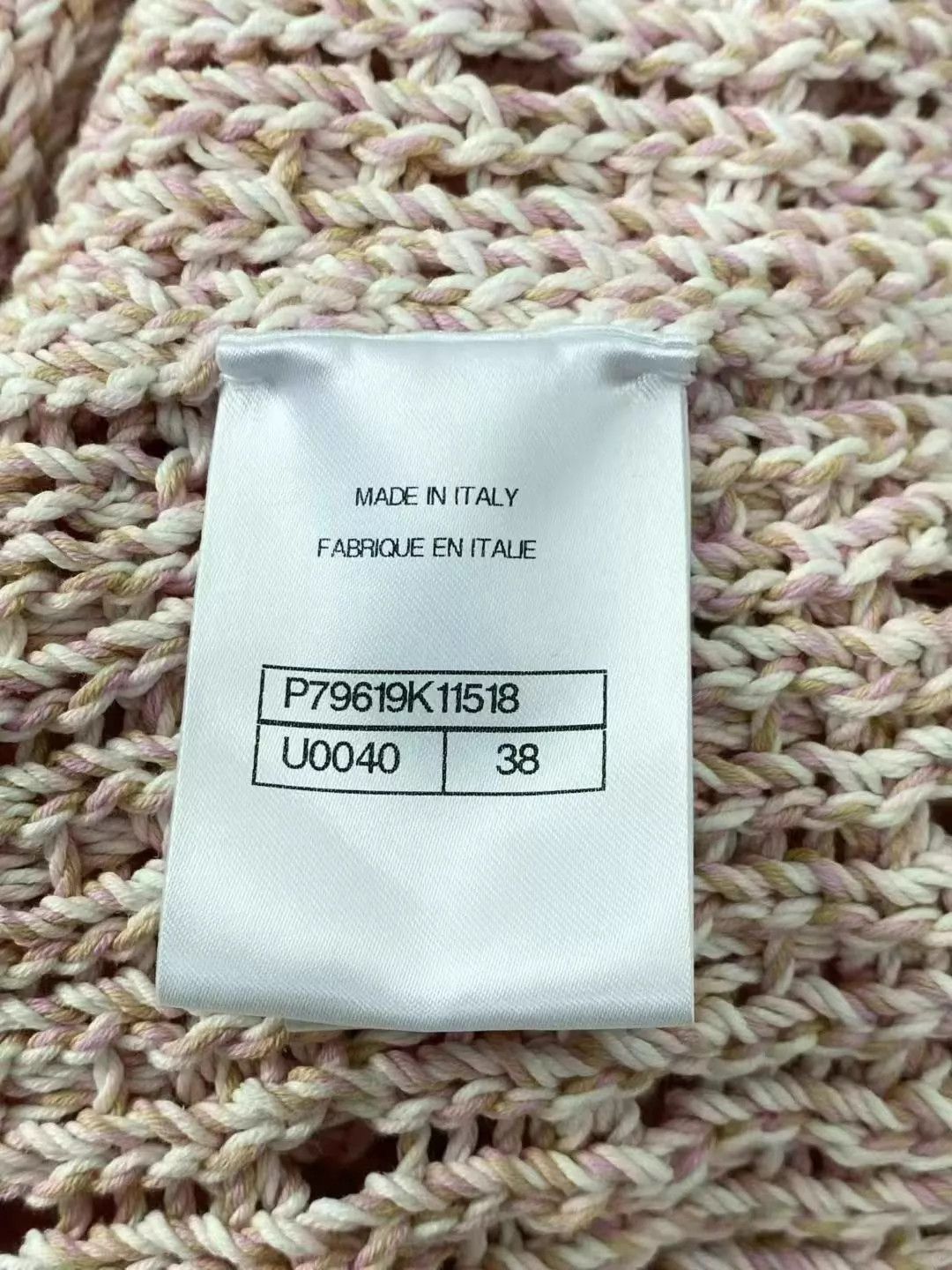 Chanel CHANEL 25SS Vest 38 New With Tags Size S / US 4 / IT 40 - 4 Thumbnail