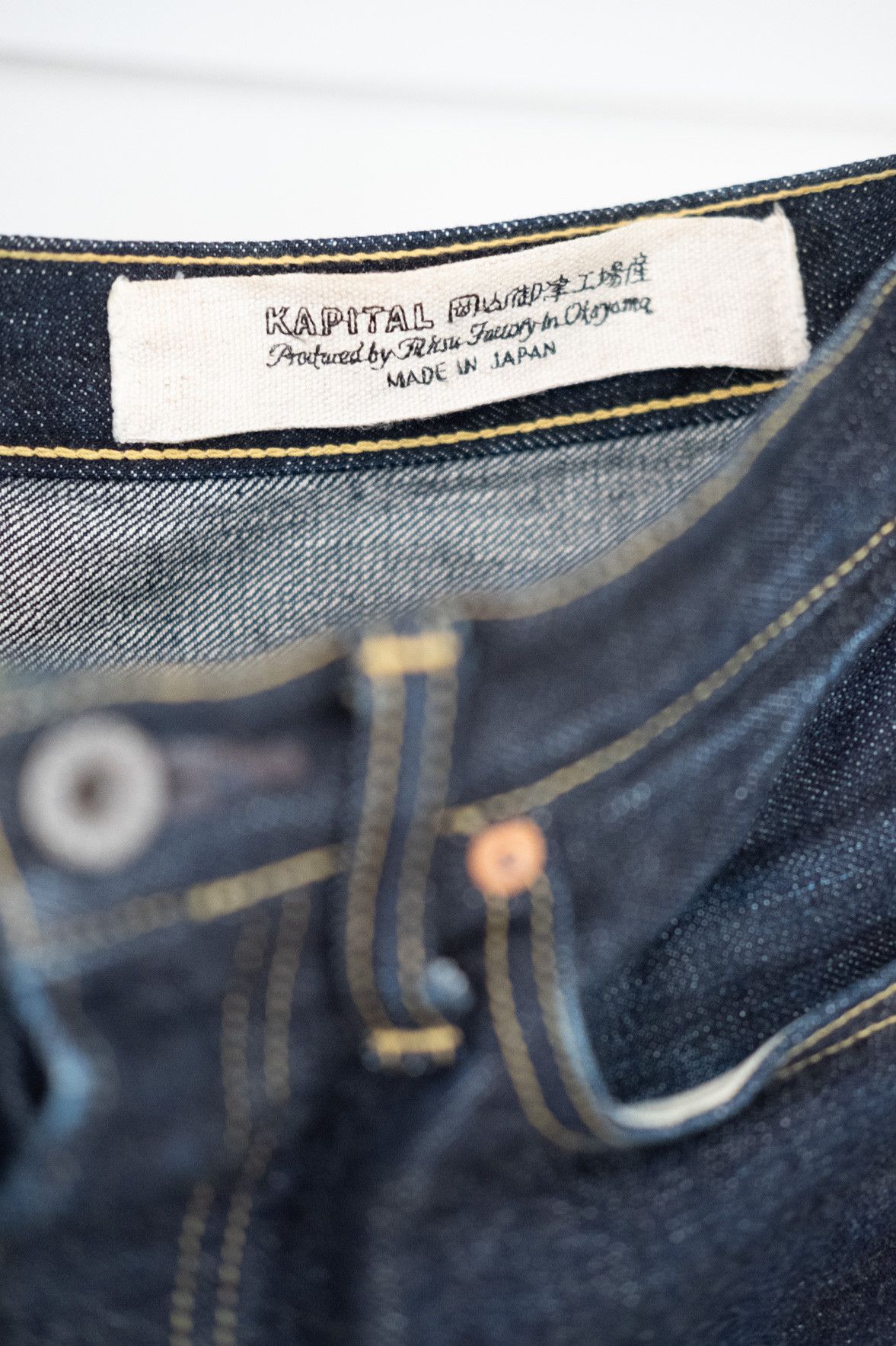 Kapital Kapital 14oz Denim 5P Monkey Cisco Size US 32 / EU 48 - 3 Thumbnail