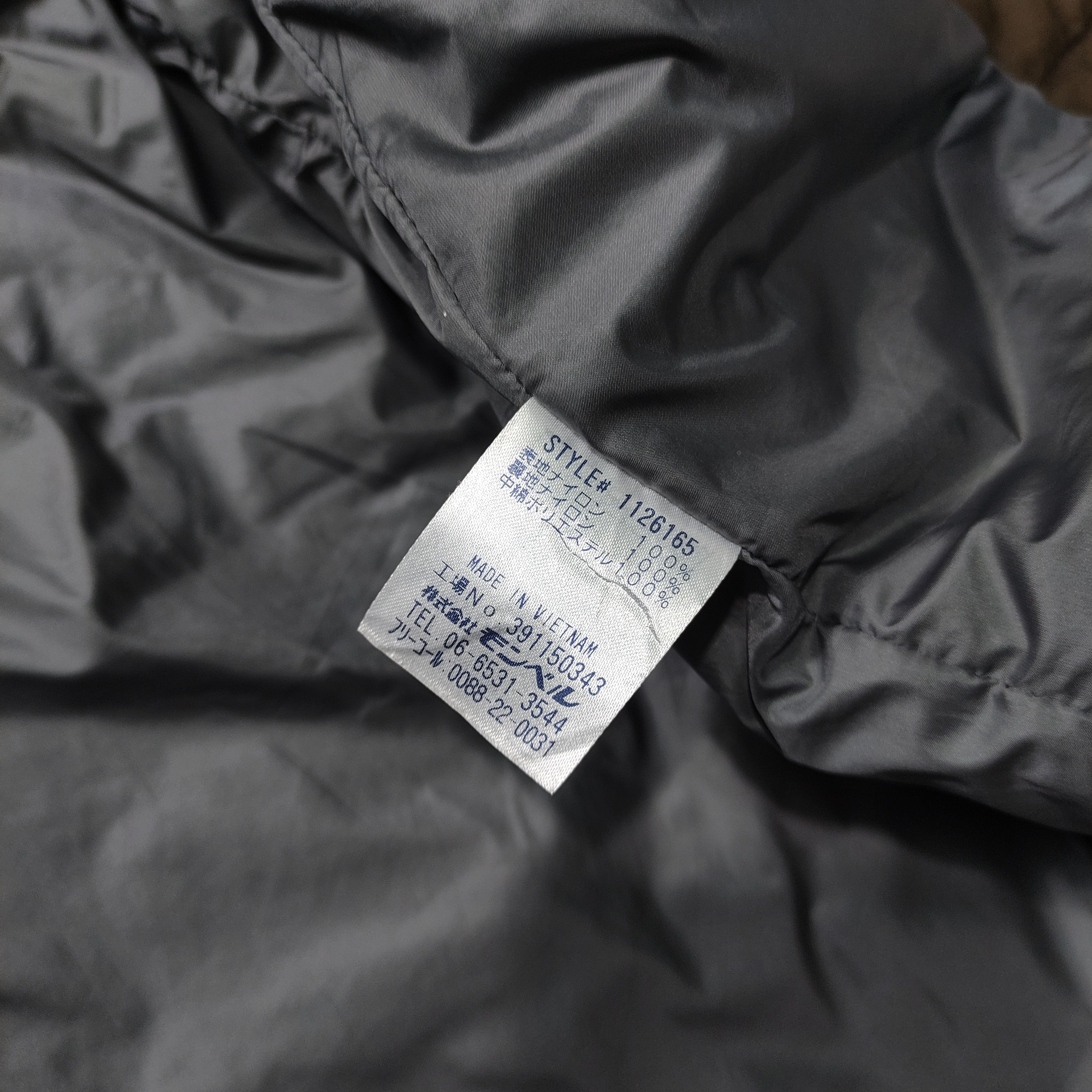 Montbell Montbell Puffer Jacket Size US L / EU 52-54 / 3 - 10 Thumbnail