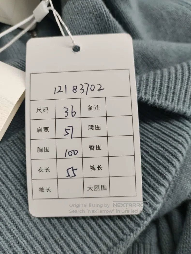Hermes Hermes Light blue sweater cardigan Size XS / US 0-2 / IT 36-38 - 6 Thumbnail