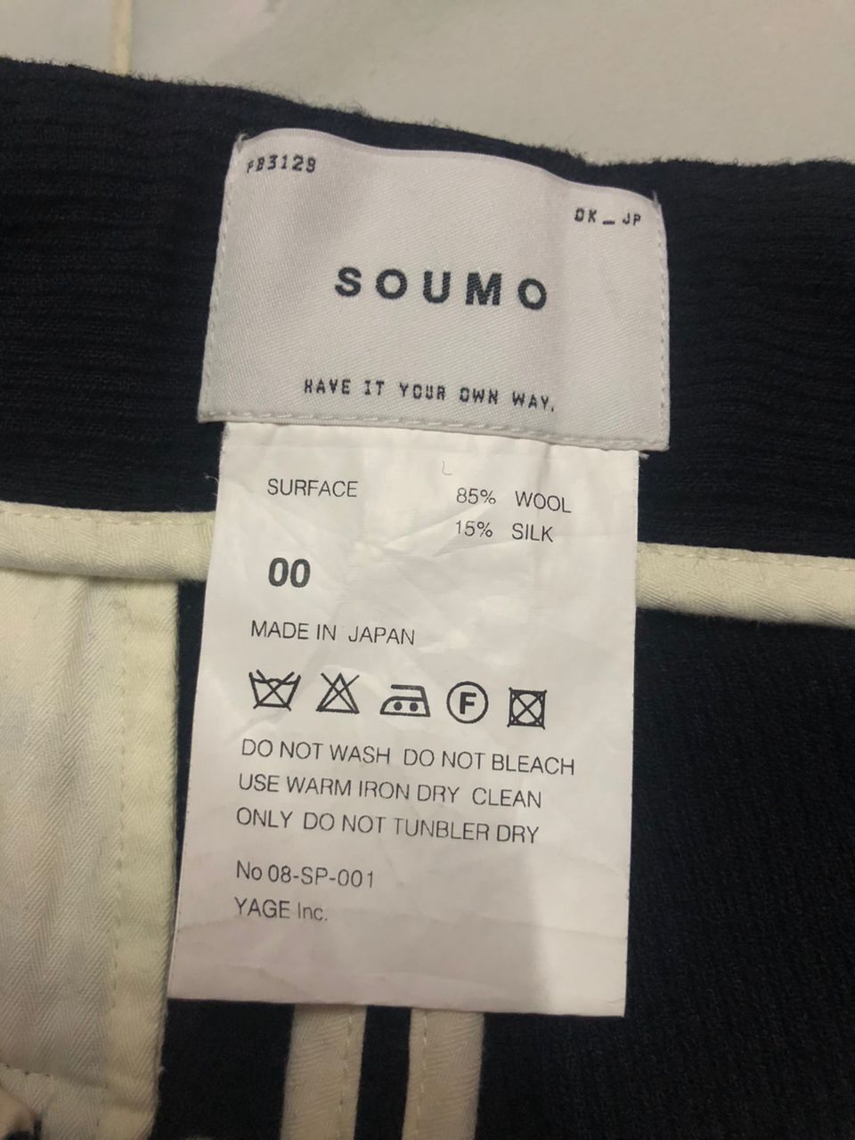 Japanese Brand Japanese Brand Soumo Wide Leg Wool Pants Baggy Style Size US 29 - 13 Thumbnail