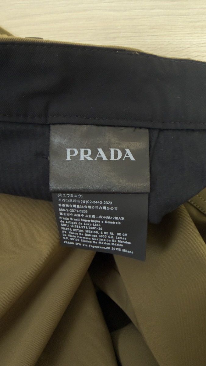 Prada Prada Nylon Cargo Pants Size US 32 / EU 48 - 13 Thumbnail