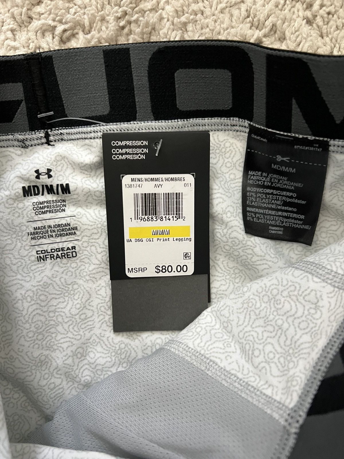 Under Armour Under Armour Cold Gear Camo Printed Leggings Size US 30 / EU 46 - 5 Thumbnail