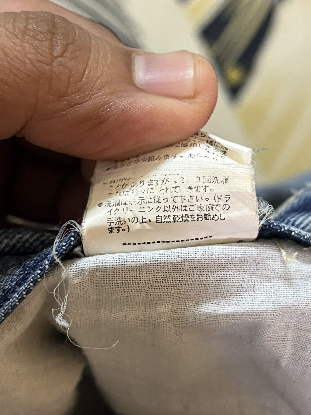 Japanese Brand Vintage Japanese Brand Faded Honeycomb Distressed Denim Size US 30 / EU 46 - 11 Thumbnail