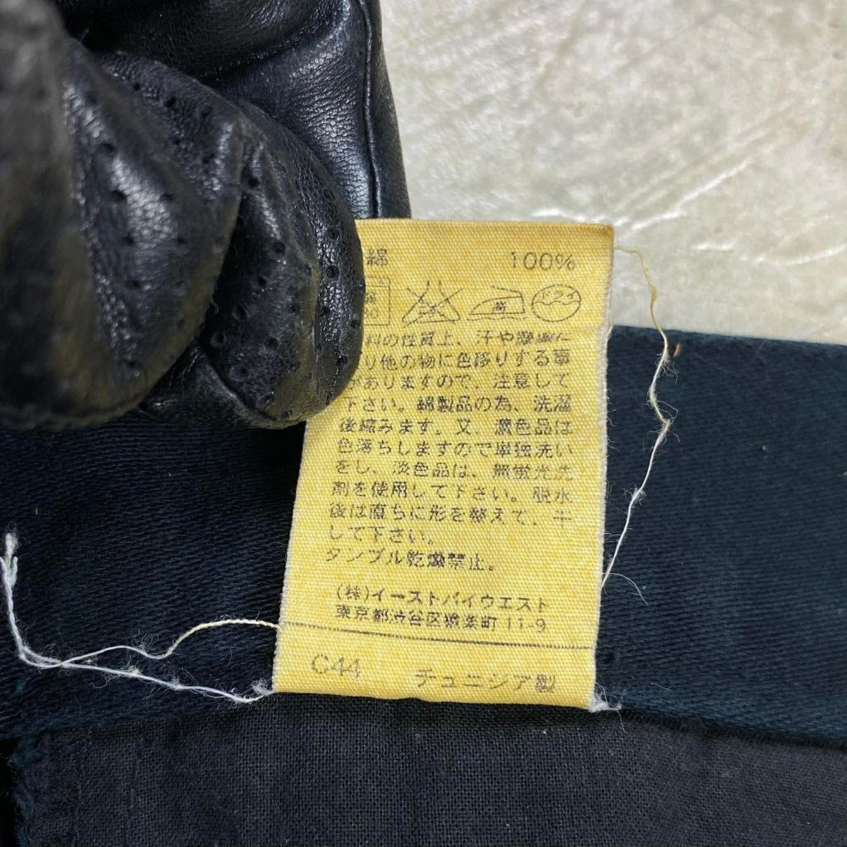 A.P.C. Straight Button Fly Pants Size US 32 / EU 48 - 7 Thumbnail