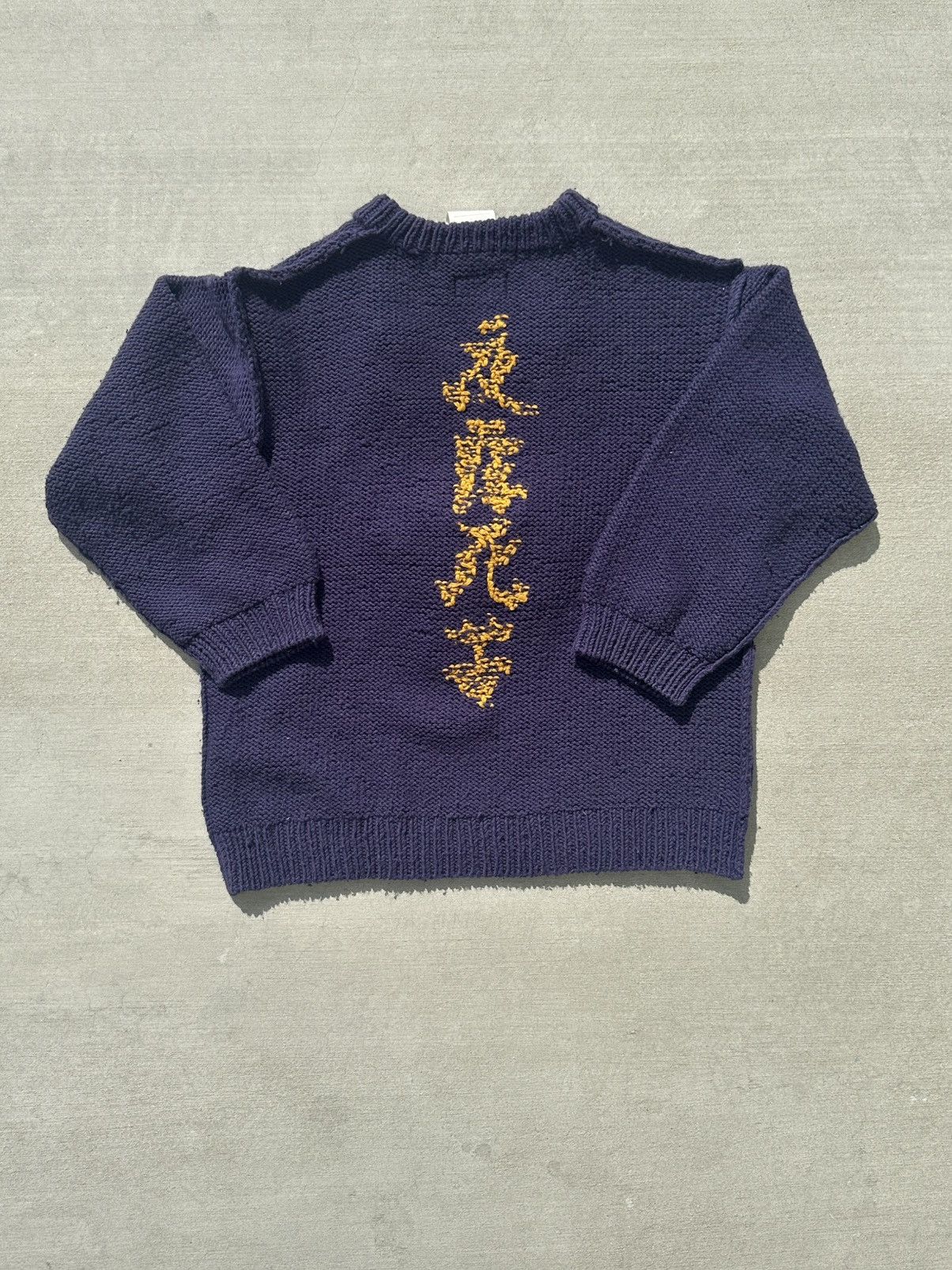 Doublet Doublet Mask Face Reversible Ginger knitted Sweater Size US L / EU 52-54 / 3 - 4 Thumbnail
