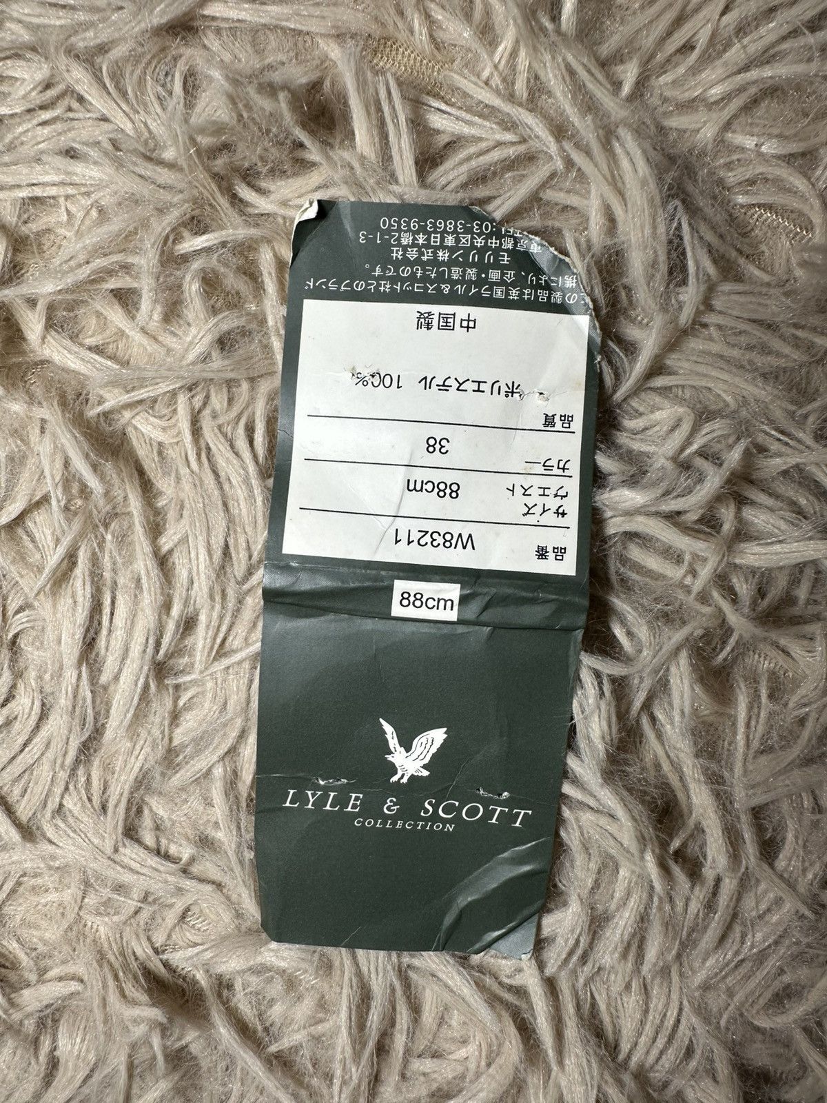 Lyle & Scott Lyle & Scott Trousers Size US 34 / EU 50 - 11 Thumbnail