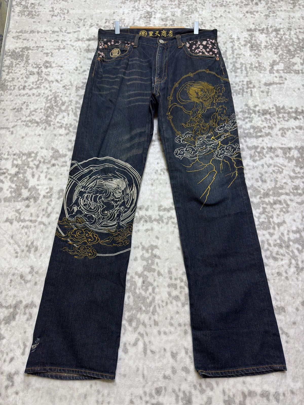 Karakuri Tamashii Buden Shoten Raijin Fujin Embroidered Sukajan Denim Jeans Size US 33 - 1 Thumbnail