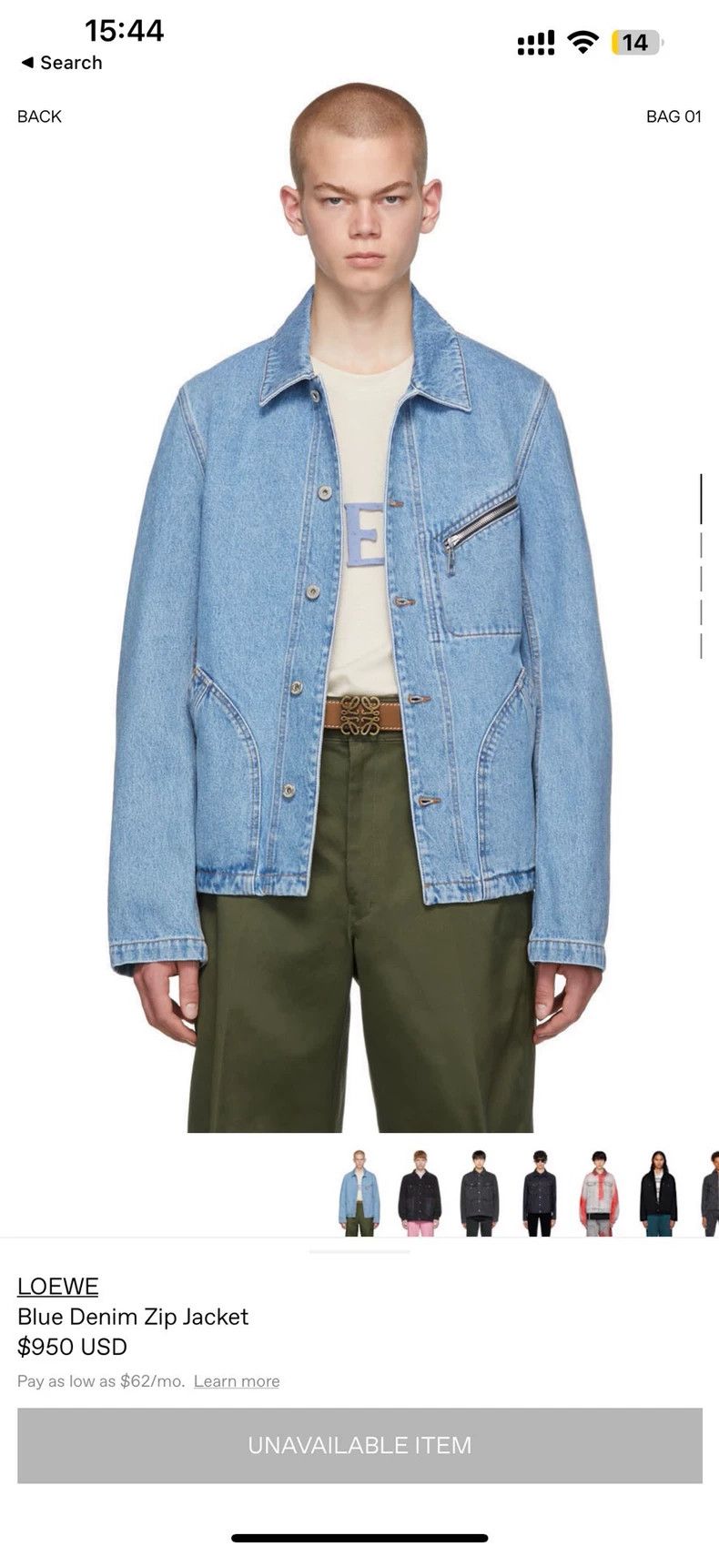 Loewe LOEWE chaqueta Size US M / EU 48-50 / 2 - 2 Thumbnail