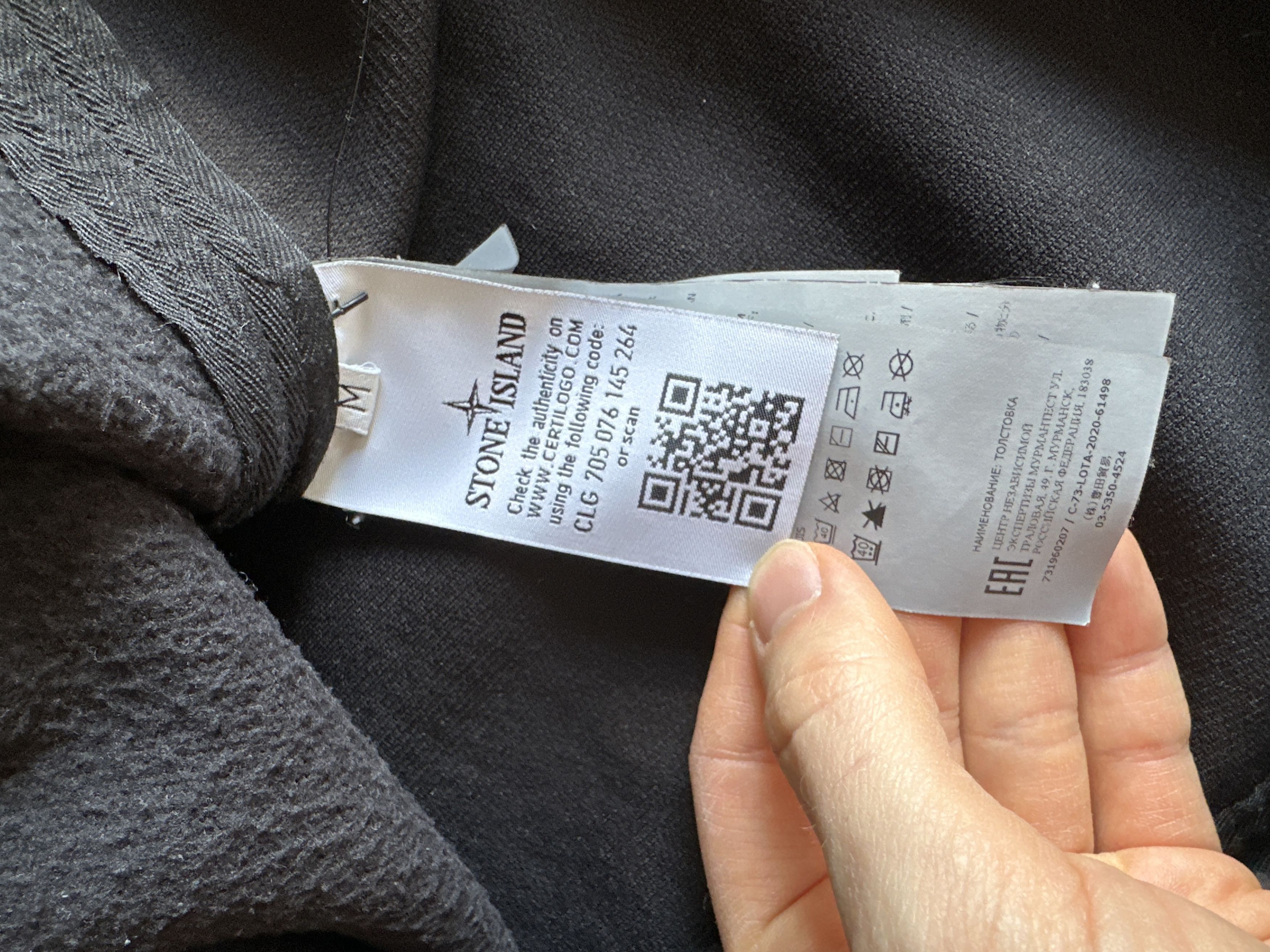 Stone Island Stone Island Shadow Project Paneled Crewneck Size US M / EU 48-50 / 2 - 6 Thumbnail