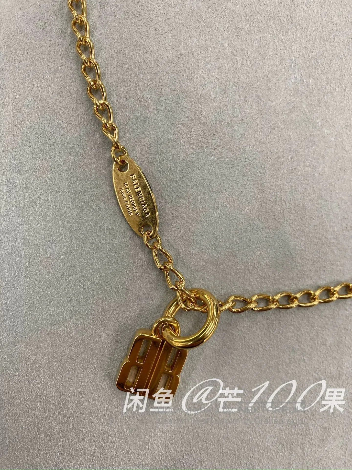 Balenciaga Balenciaga 25 BB Letter Necklace. Size ONE SIZE - 5 Thumbnail