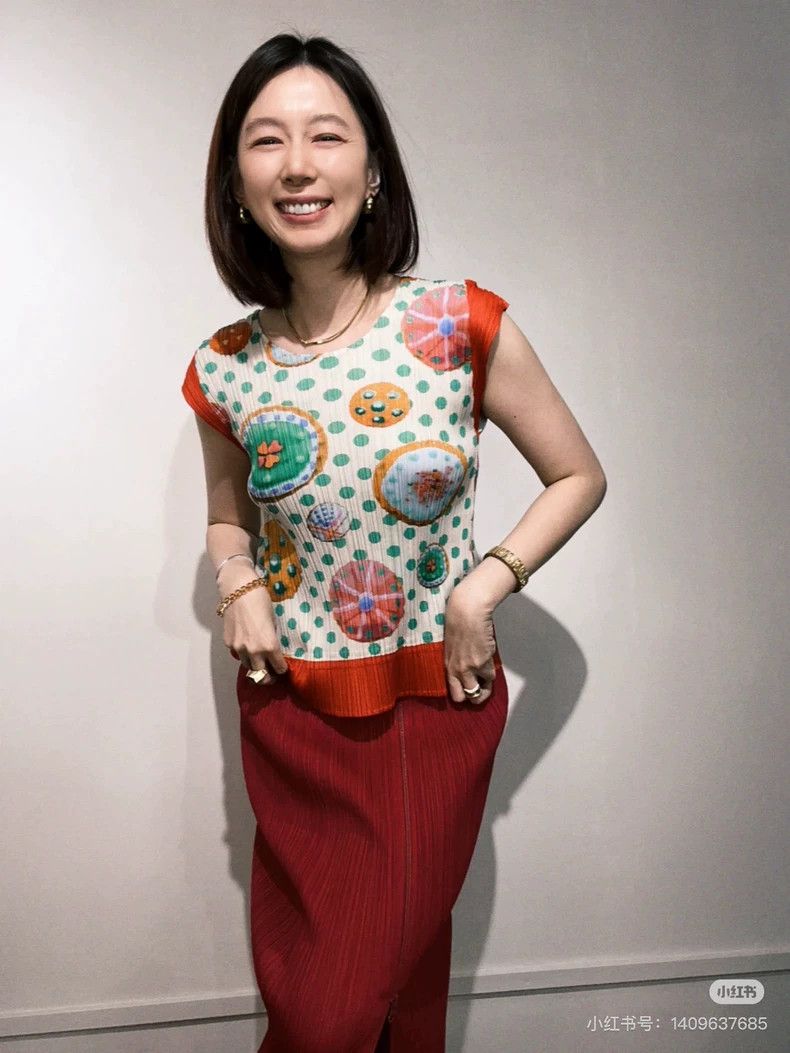 Issey Miyake Issey Miyake size:3 Green dot red pleated vest Size M / US 6-8 / IT 42-44 - 1 Thumbnail