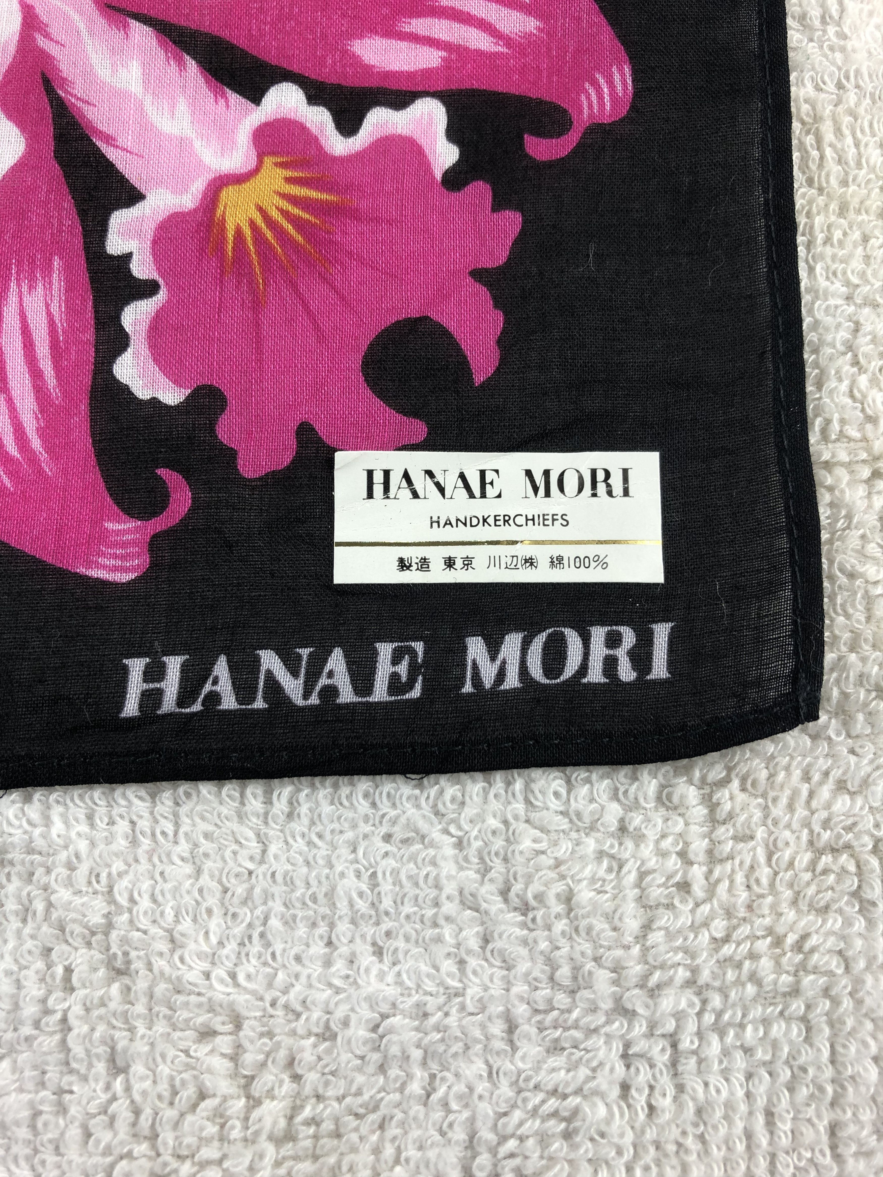 Hanae Mori × Japanese Brand × Vintage Hanae Mori Handkerchief / Bandana / Neckerchief Size ONE SIZE - 5 Thumbnail