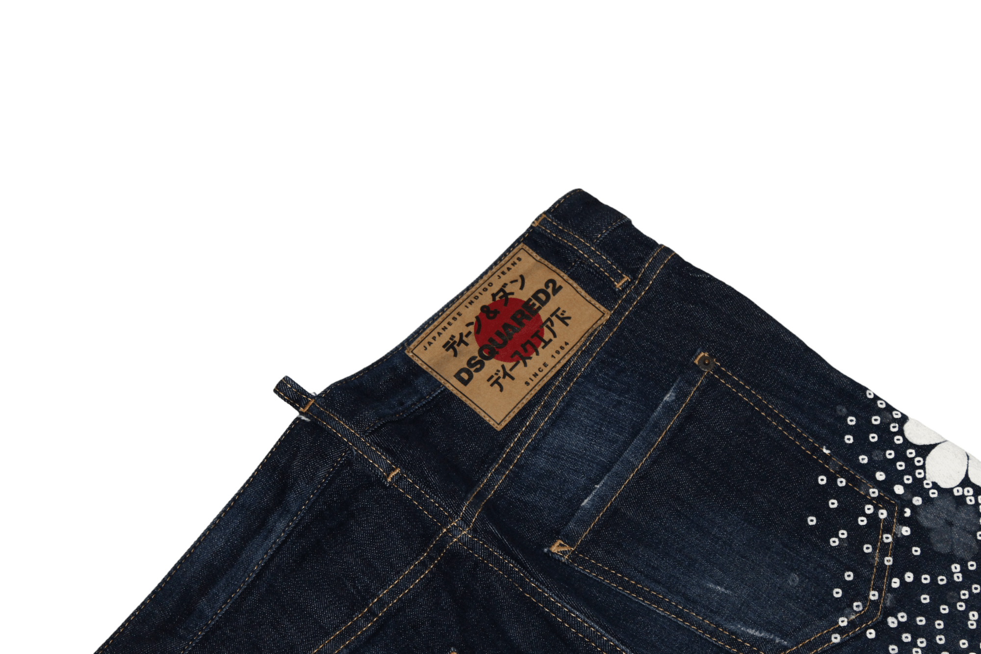 Dsquared2 Dsquared2 Skinny Tapered Floral Japanese Indigo Jeans Size US 32 / EU 48 - 10 Thumbnail