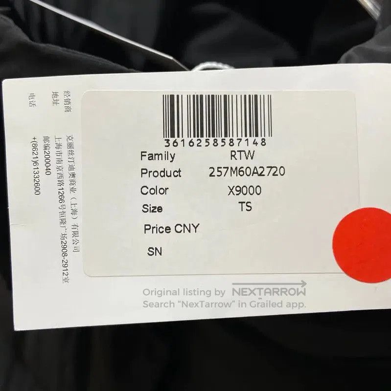 Dior Dior Black Nylon Women's Puffer Coat . Size S / US 4 / IT 40 - 8 Thumbnail