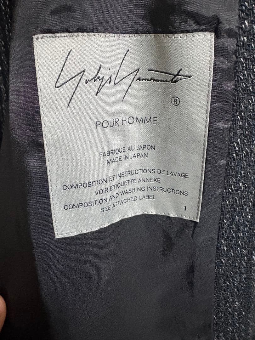 Yohji Yamamoto Pour Homme SS24 Coat Jacket Size US S / EU 44-46 / 1 - 3 Thumbnail