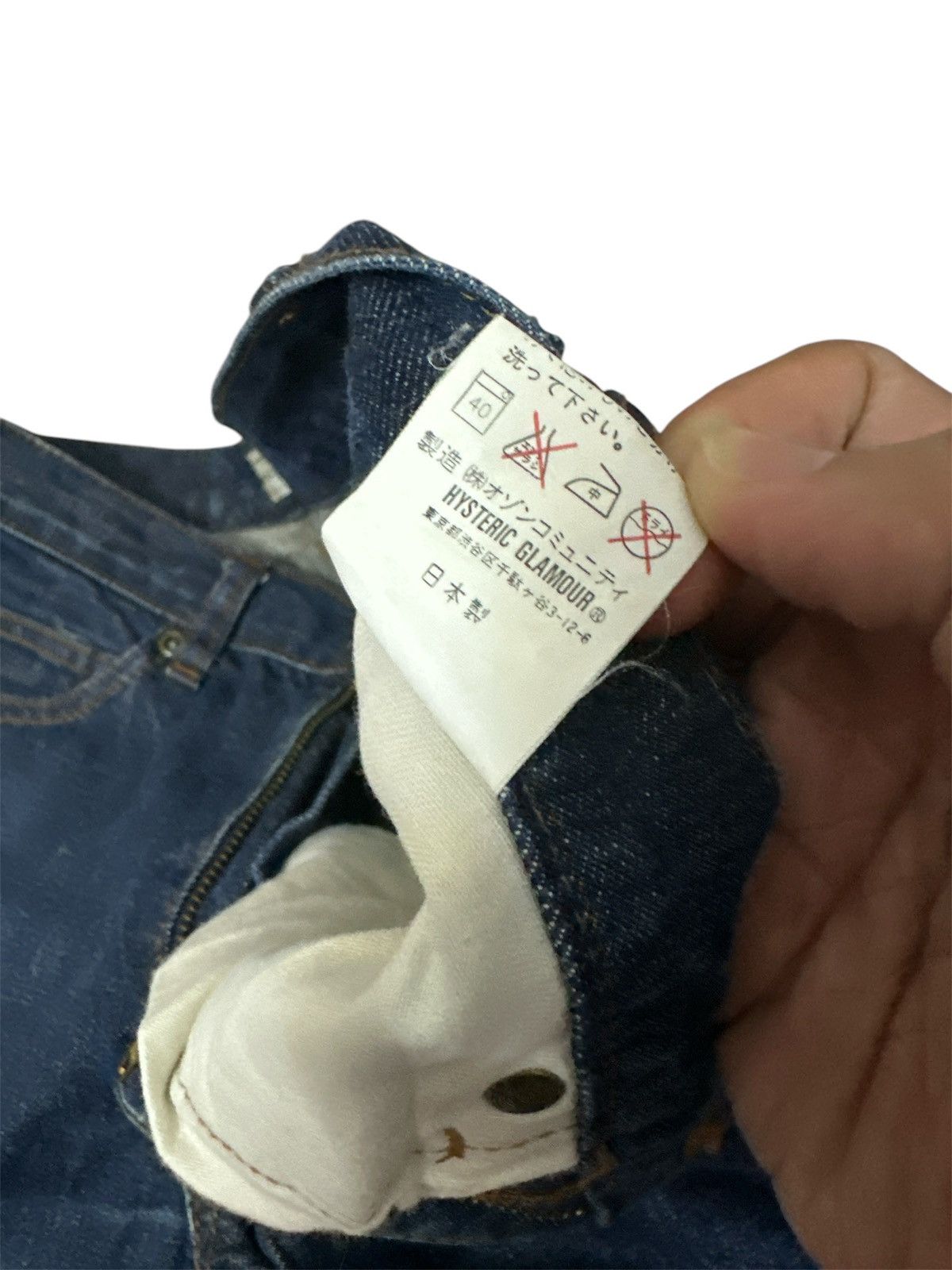Kapital Distressed Hysterics Glamour Flare Y2K Goa Lgb Style Jeans Size US 28 / EU 44 - 8 Thumbnail
