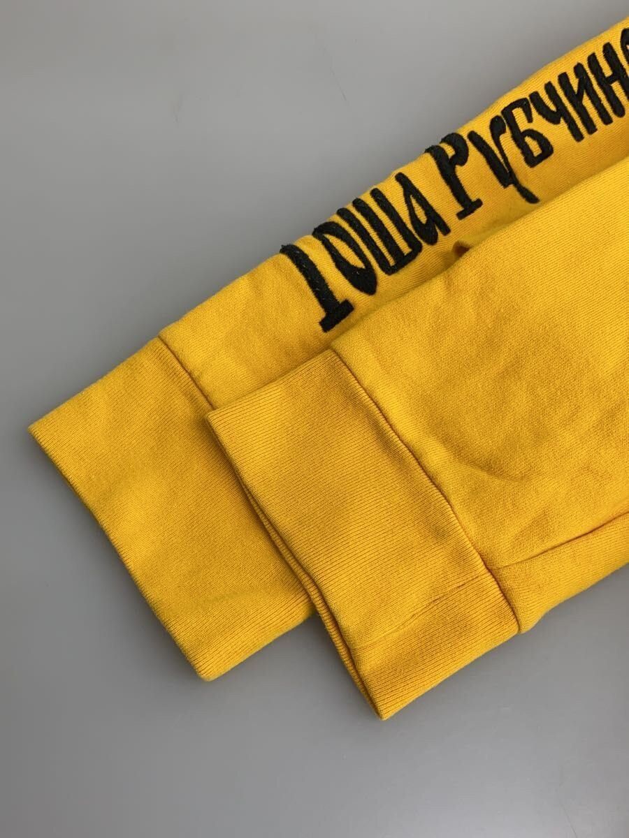 Gosha Rubchinskiy AW16 Cutout Double Cuff Hoodie Size US M / EU 48-50 / 2 - 5 Thumbnail