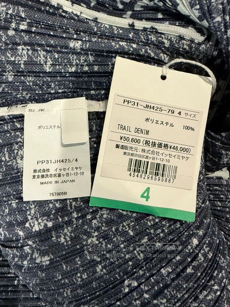 Issey Miyake Issey Miyake Snowflake Denim Dress Size XL / US 12-14 / IT 48-50 - 3 Thumbnail