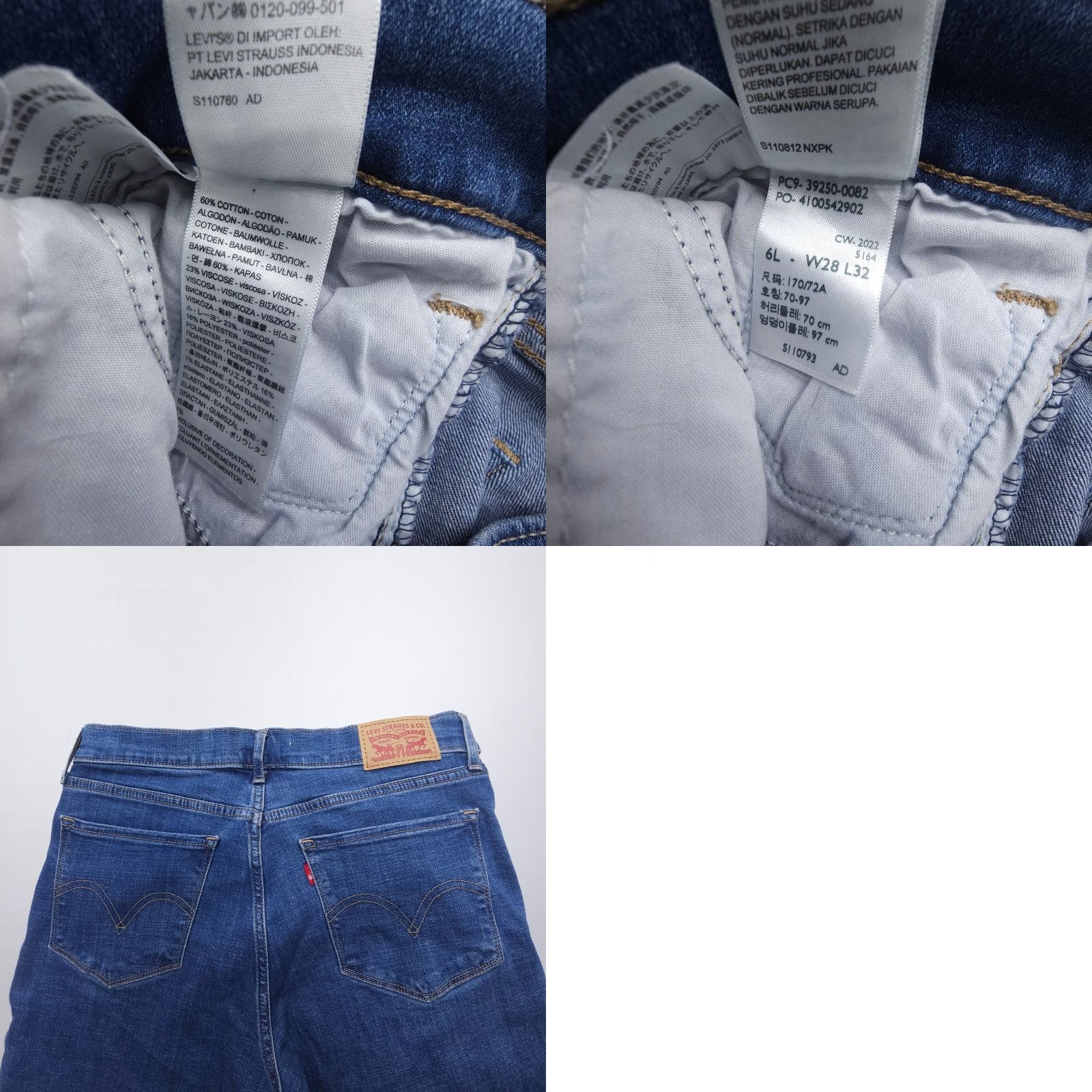 Levi's Levi's Blue Denim Jeans Womens Classic Straight 28 Mid Rise 32"Inseam Stretch Pocket 5-Pocket Logo Regular Size Type Jeans Woman Mens? Size 28" / US 6 / IT 42 - 8 Thumbnail