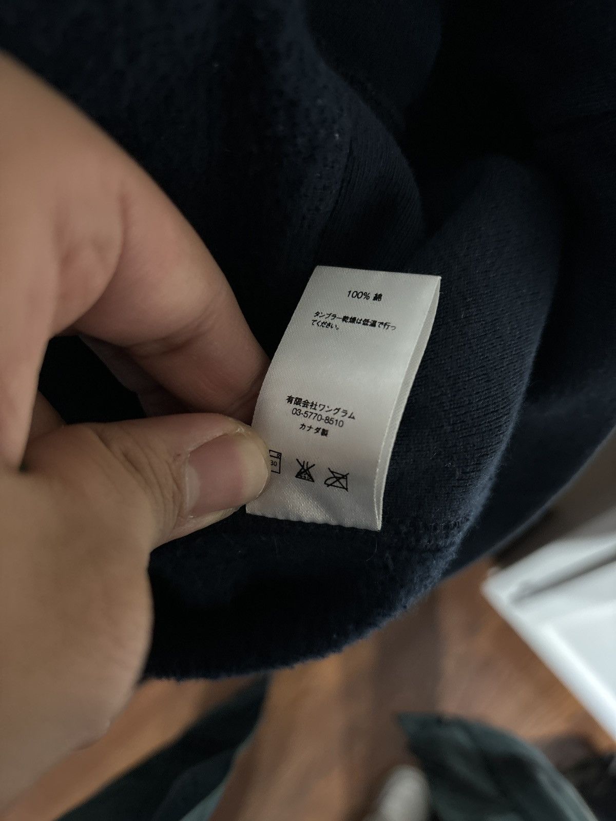 Supreme Supreme box logo hooded navy Size US L / EU 52-54 / 3 - 6 Thumbnail