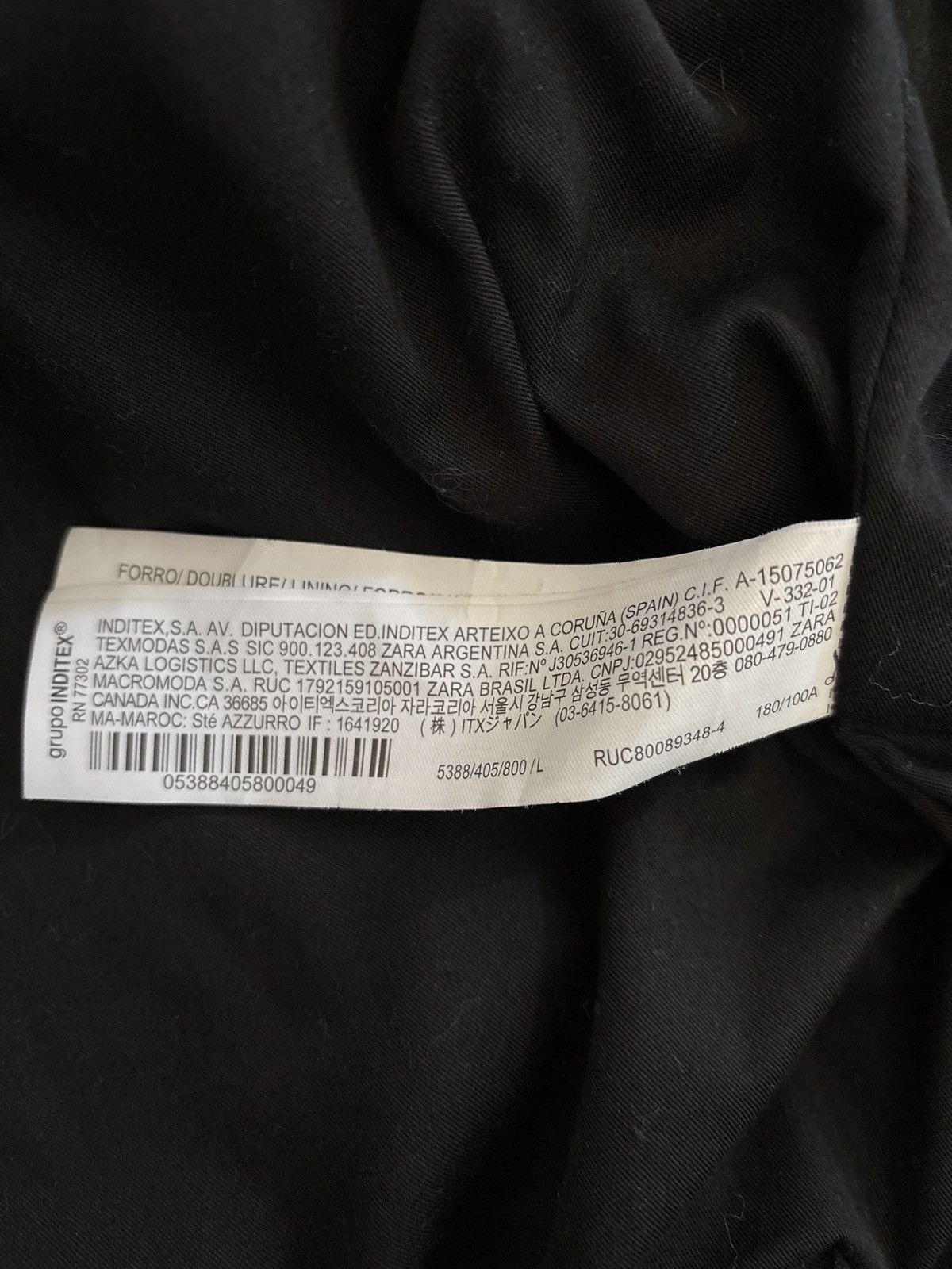 Rhude × Zara Zara x Rhuigi Varsity Jacket | M Size US M / EU 48-50 / 2 - 8 Thumbnail