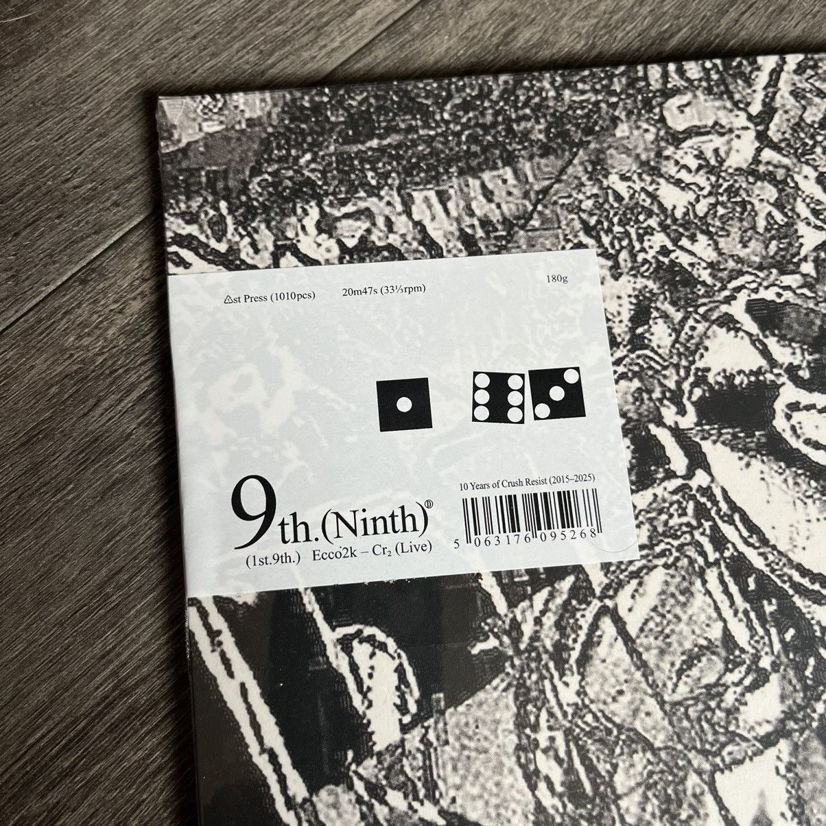 Drain Gang × Sad Boys New Ecco2k - Cr2 Live Crush Resist Vinyl Record Drain Gang Size ONE SIZE - 7 Thumbnail
