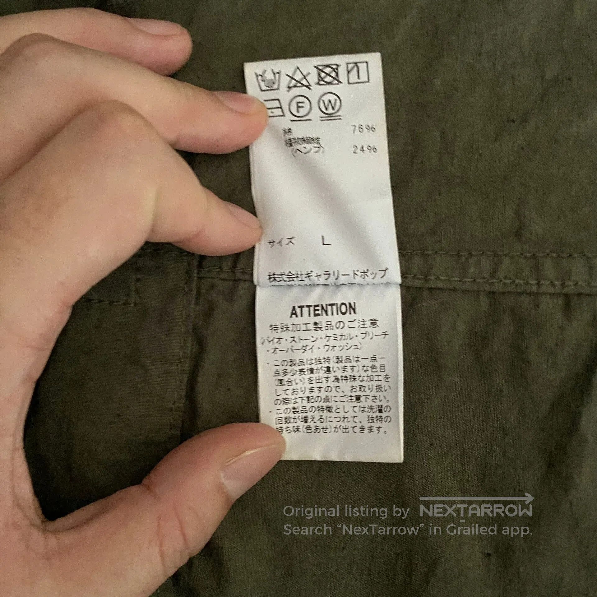 Sage De Cret Sage De Cret Military Green Jacket. Size US L / EU 52-54 / 3 - 9 Thumbnail