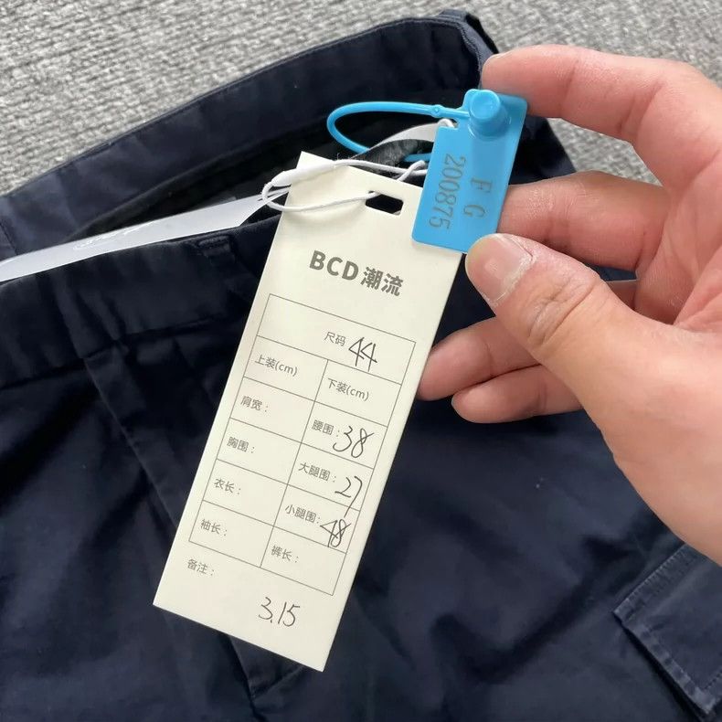 Dior Dior Dark blue workwear shorts 2502-Nextarrow Size US 28 / EU 44 - 5 Thumbnail