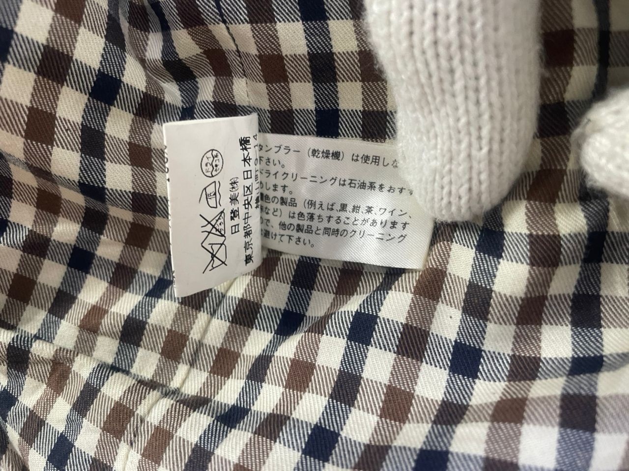 Chaps × Ralph Lauren Vintage Chaps X Ralph Lauren Jacket Size US M / EU 48-50 / 2 - 5 Thumbnail