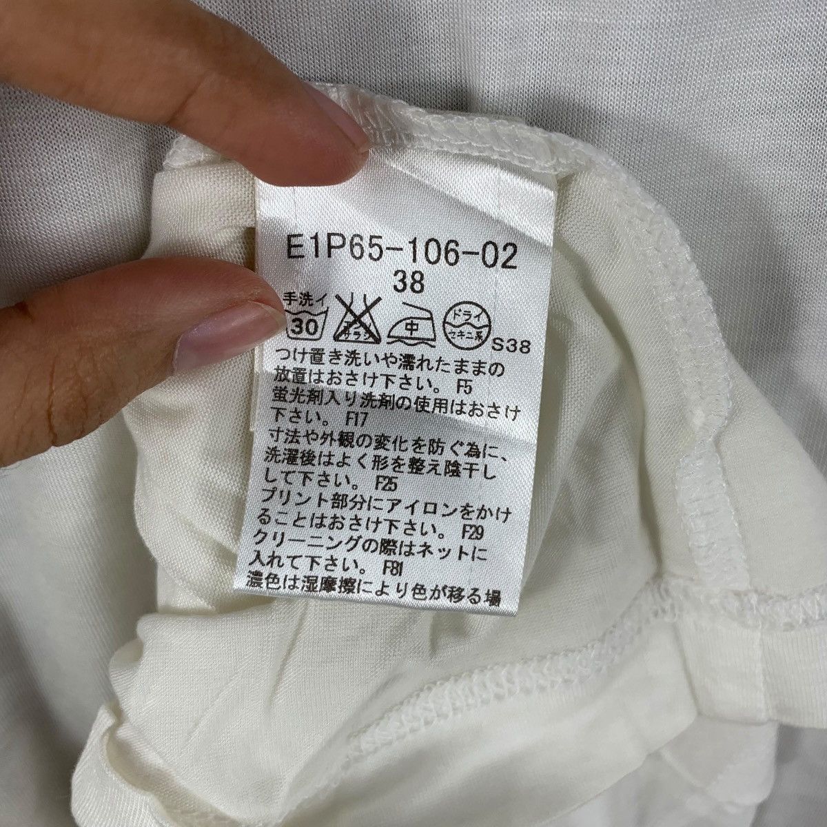 Burberry Vintage BURBERRY BLUE LABEL London Nova Check Tee Shirt Size M / US 6-8 / IT 42-44 - 10 Thumbnail