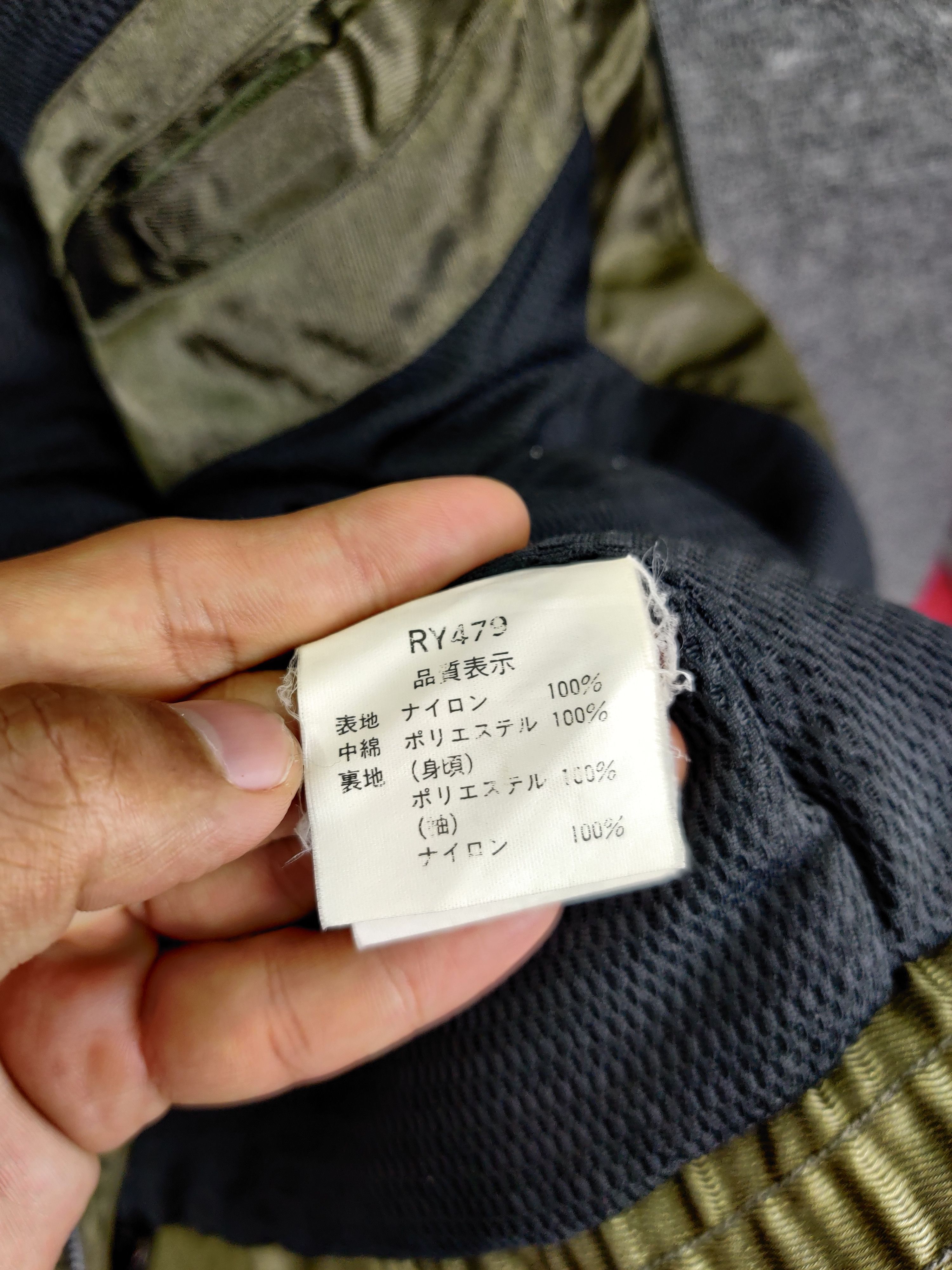 Yamaha Vintage Yamaha Jet-rod Expeditionary Crusts Riding Jacket Size US L / EU 52-54 / 3 - 9 Thumbnail