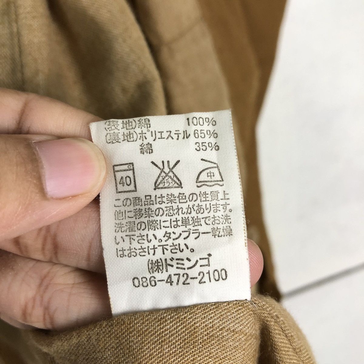 Japanese Brand × Vintage 📌Vintage Chore Jacket Worker Domingo Japan Issey Miyake Size US M / EU 48-50 / 2 - 20 Thumbnail