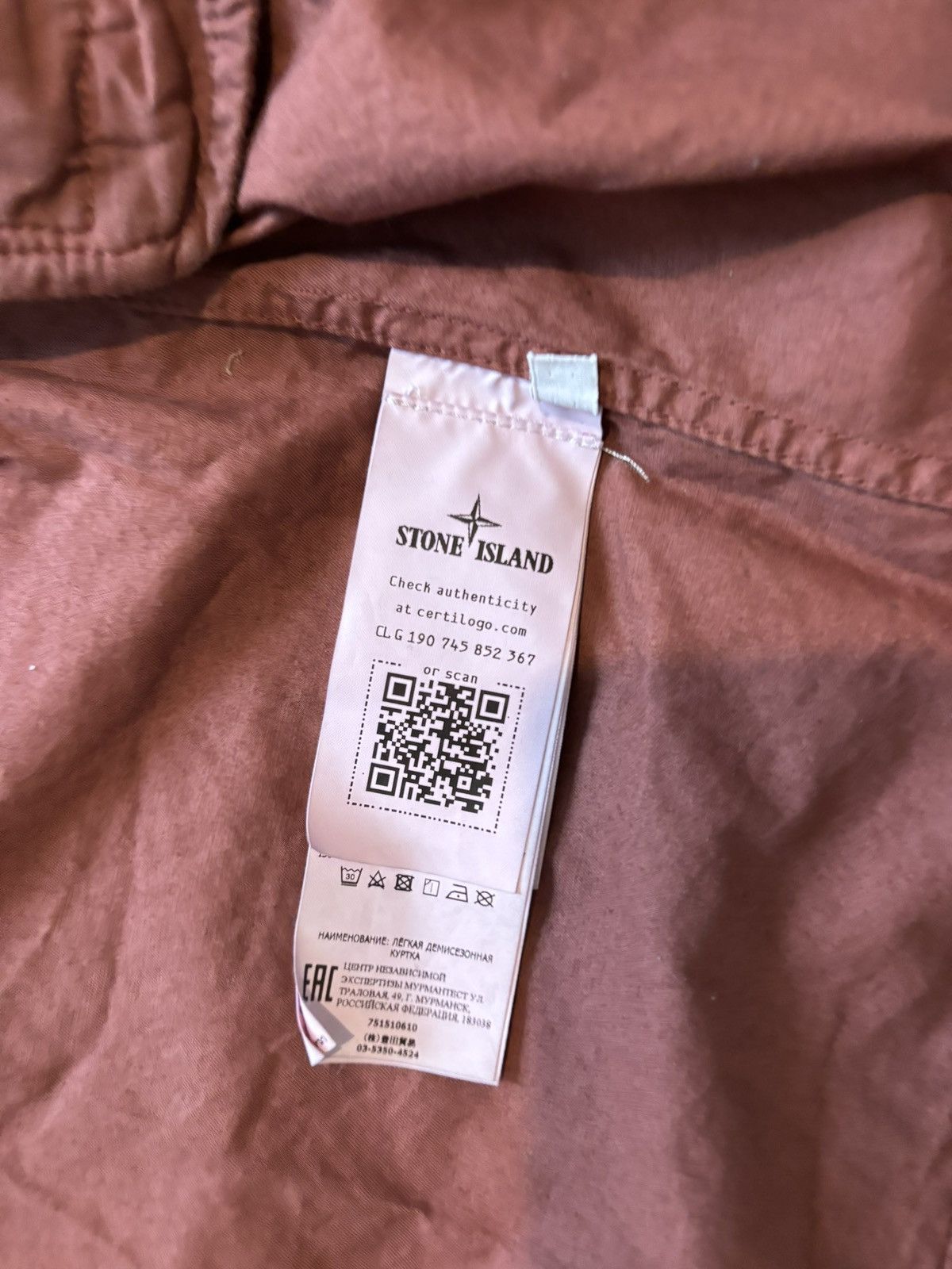 Stone Island Stone island zip up jacket light weight Size US L / EU 52-54 / 3 - 3 Thumbnail