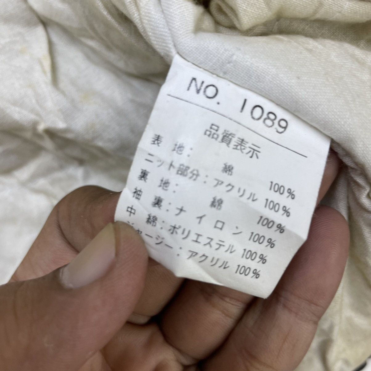 Issey Miyake × Japanese Brand Vintage Japanese Brand New Dormelson Bomber Inspired Issey Size US L / EU 52-54 / 3 - 8 Thumbnail