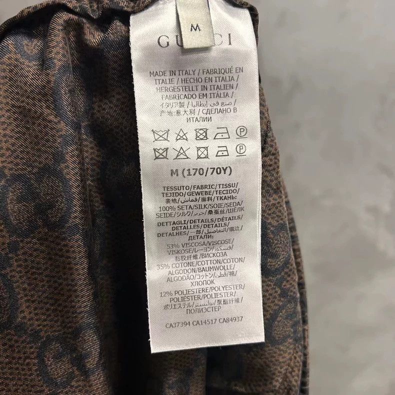 Gucci Gucci Size MThe latest brown full-print pattern logo sweatp Size US 30 / EU 46 - 4 Thumbnail