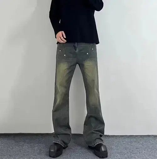 VIBE Vintage distressed studded wide-leg jeans Size US 32 / EU 48 - 1 Thumbnail