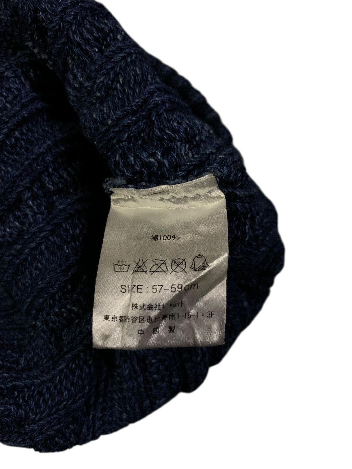 Designer × Japanese Brand × Kapital Crochet Knitted Beany Hat By Hand Made Size ONE SIZE - 7 Thumbnail
