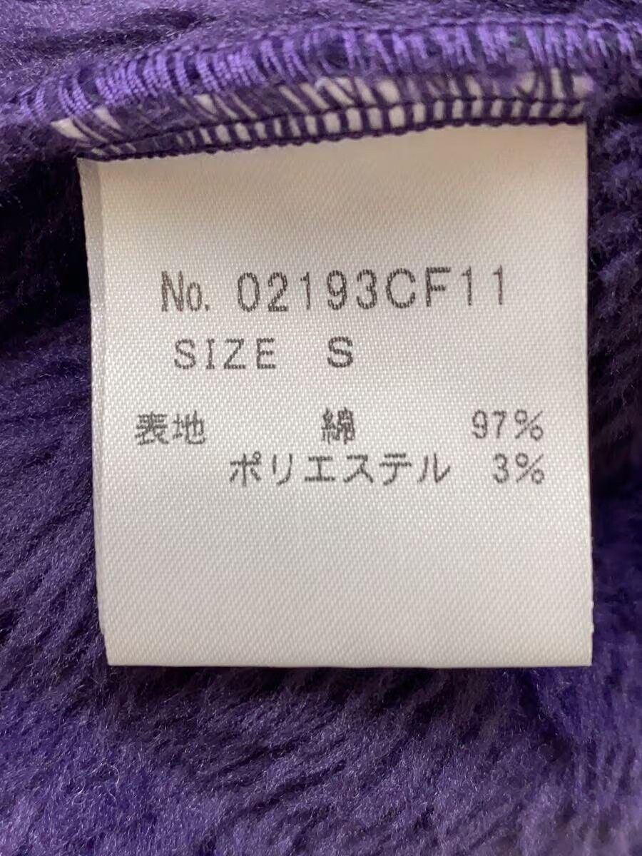 Hysteric Glamour Fluffy Logo Hoodie Size US S / EU 44-46 / 1 - 5 Thumbnail