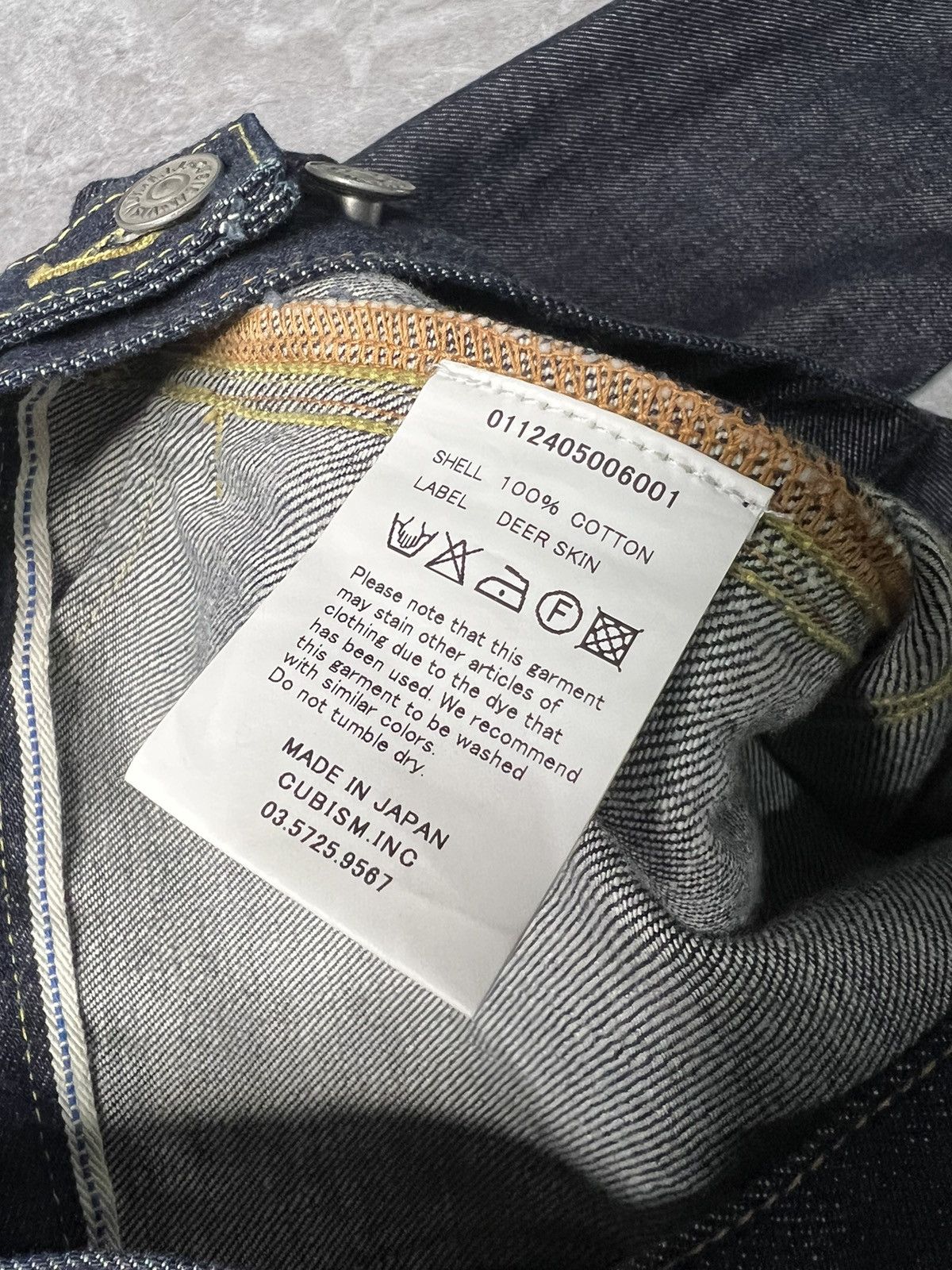 Visvim Visvim A/W 12 SS 101 JKT ONE WASH *FIL EXCLUSIVE Size US S / EU 44-46 / 1 - 12 Thumbnail