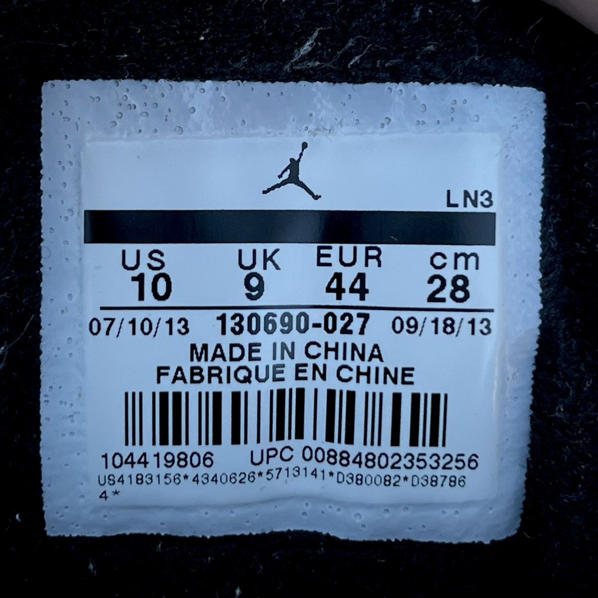 Jordan Brand × Nike VNDS 2013’ Jordan 12 Retro Gamma Blue Men’s Sz 10 Size US 10 / EU 43 - 12 Thumbnail