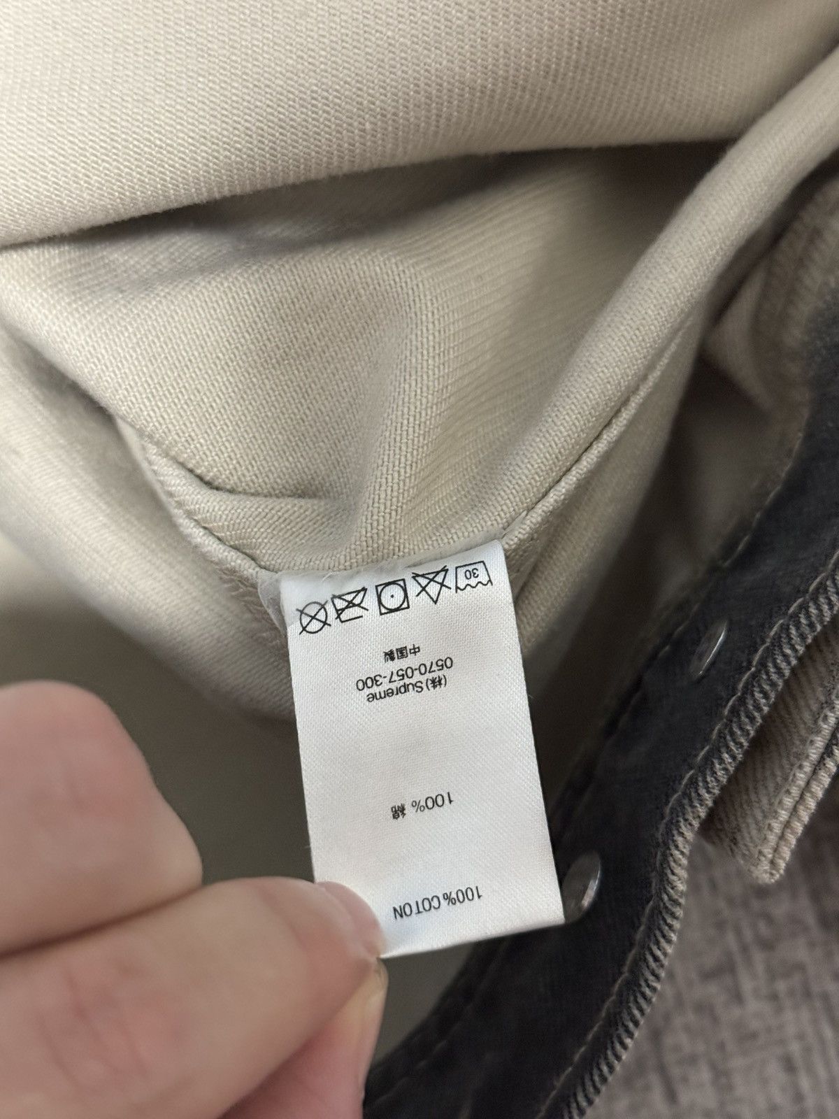 Supreme Supreme is love denim trucker work Jacket Size US L / EU 52-54 / 3 - 5 Thumbnail