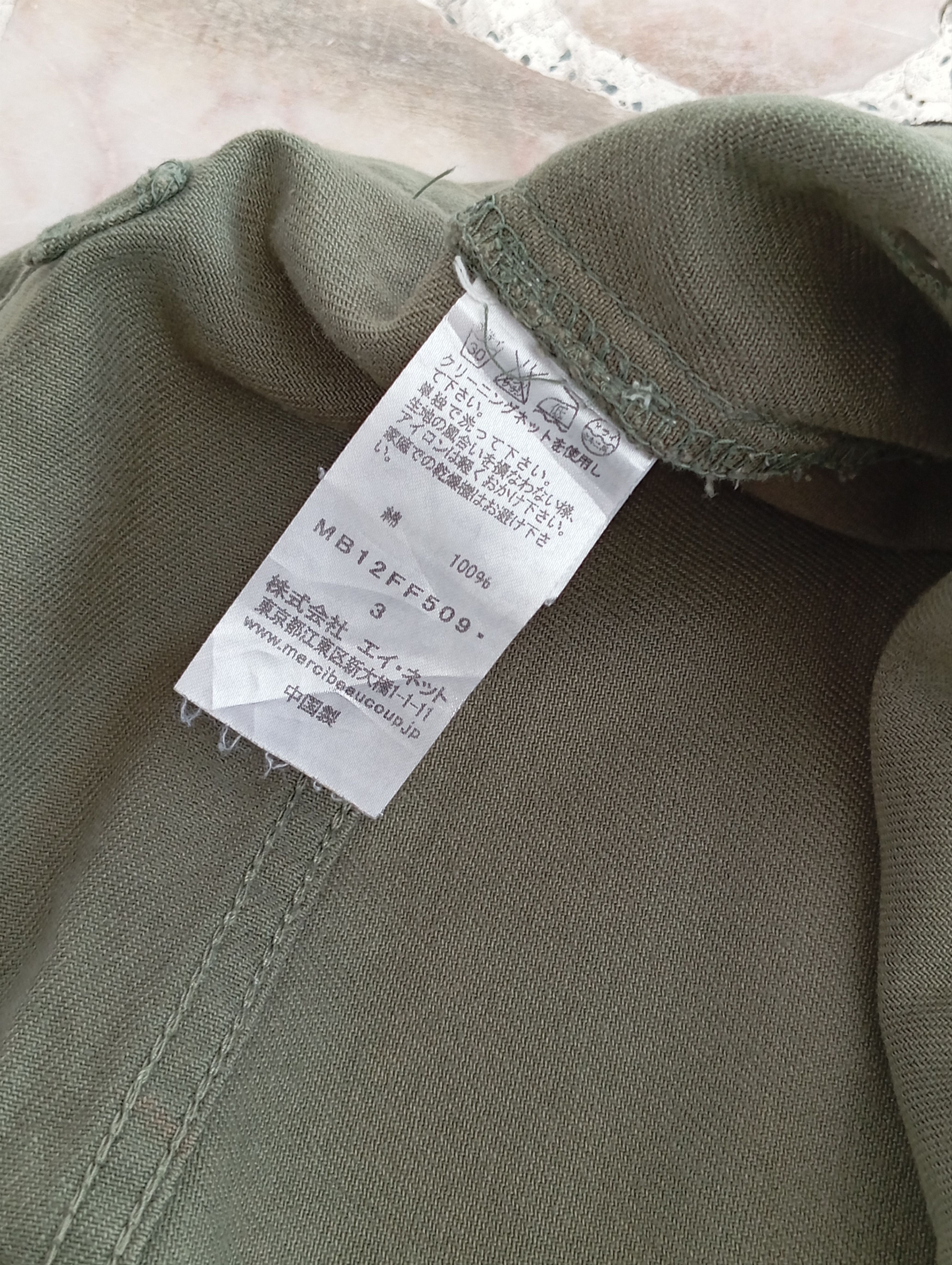 Issey Miyake × Japanese Brand Jevous Enprie Olive Pants Size US 34 / EU 50 - 8 Thumbnail