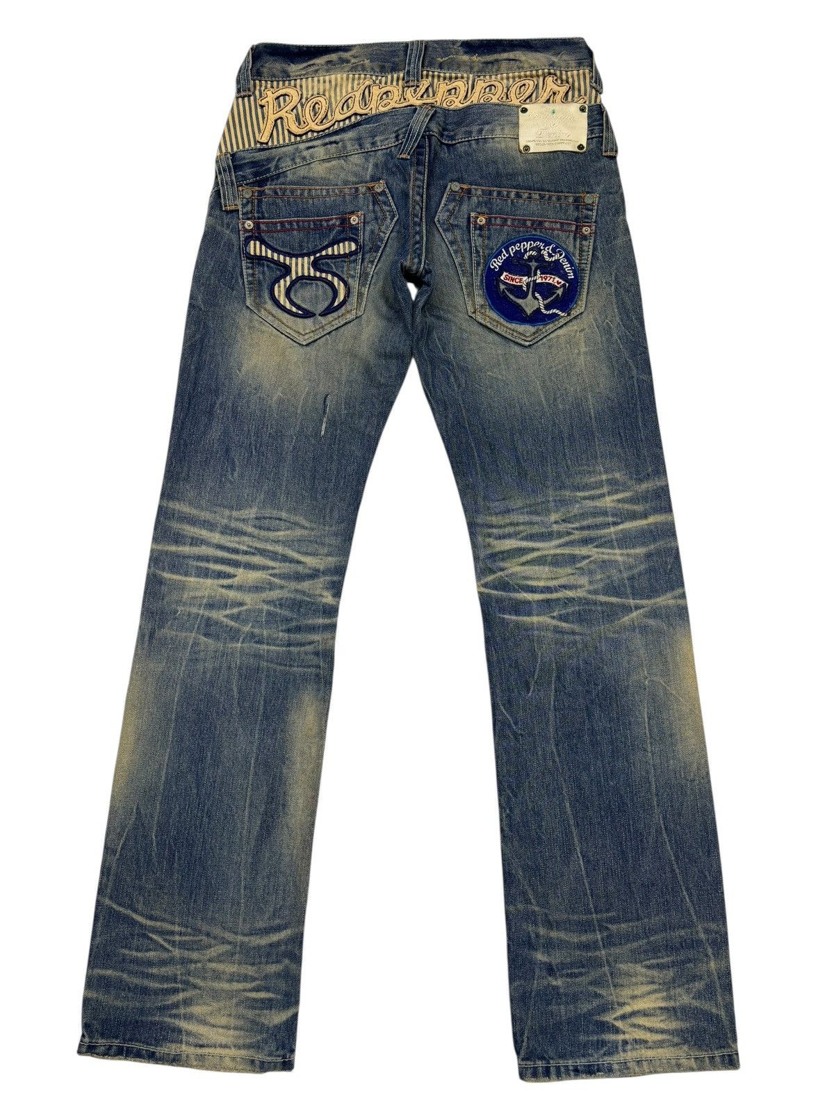 Kapital Red Pepper Double Waist Claw Mark Distressed Denim Jeans Size US 30 / EU 46 - 8 Thumbnail