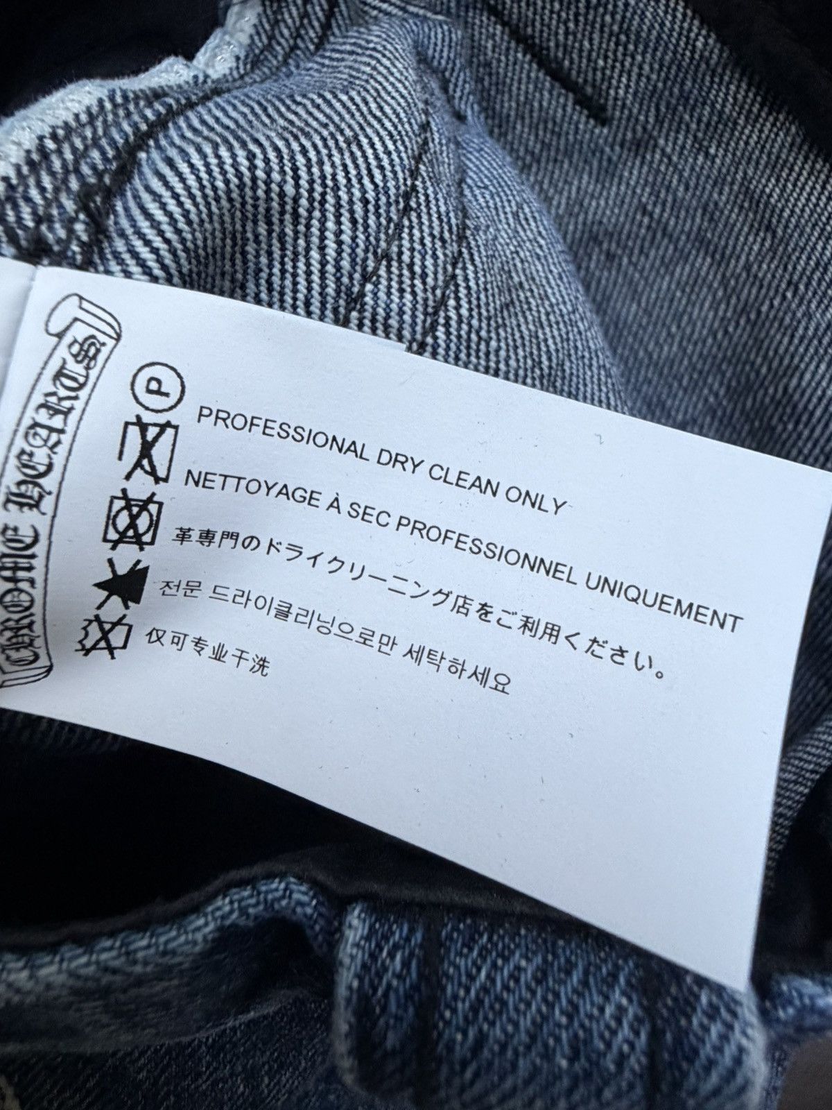 Chrome Hearts Chrome Hearts Turbo Diesel Cheetah Cross Patch Blue Jeans Size US 32 / EU 48 - 19 Thumbnail