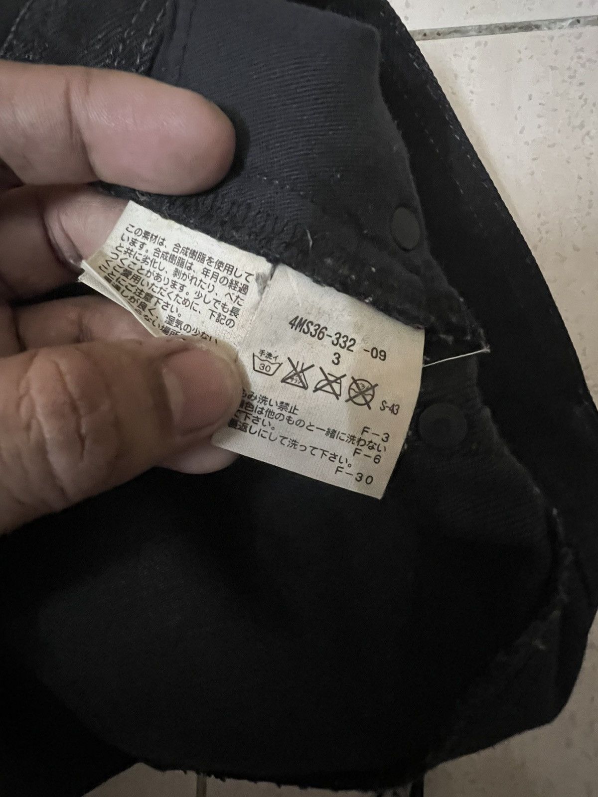 Neil Barrett Neil barrett jeans Size US 33 - 9 Thumbnail