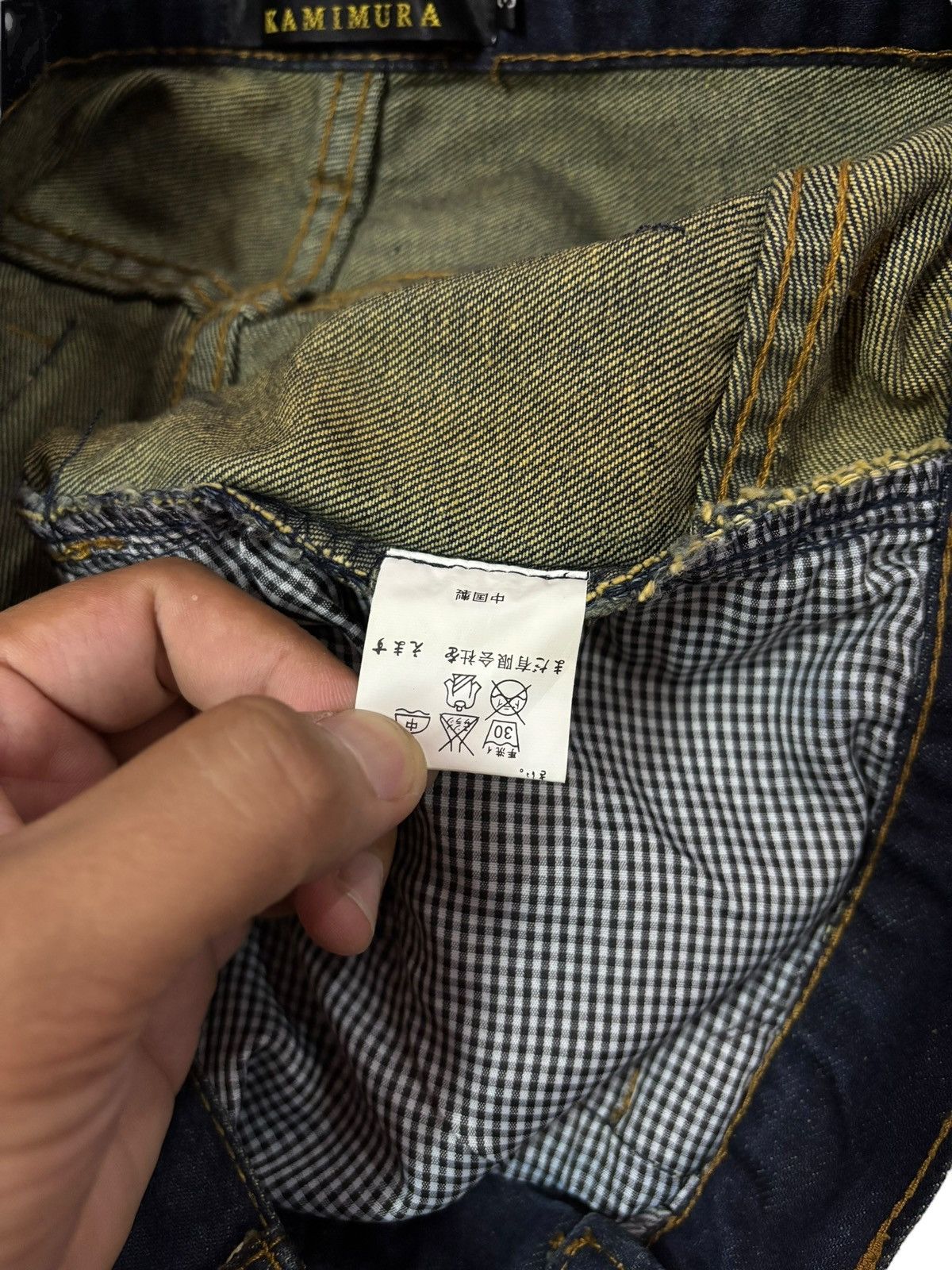Japanese Brand Vtg Kamimura Tokyo Japan Sashiko Short Jeans Size US 32 / EU 48 - 8 Thumbnail
